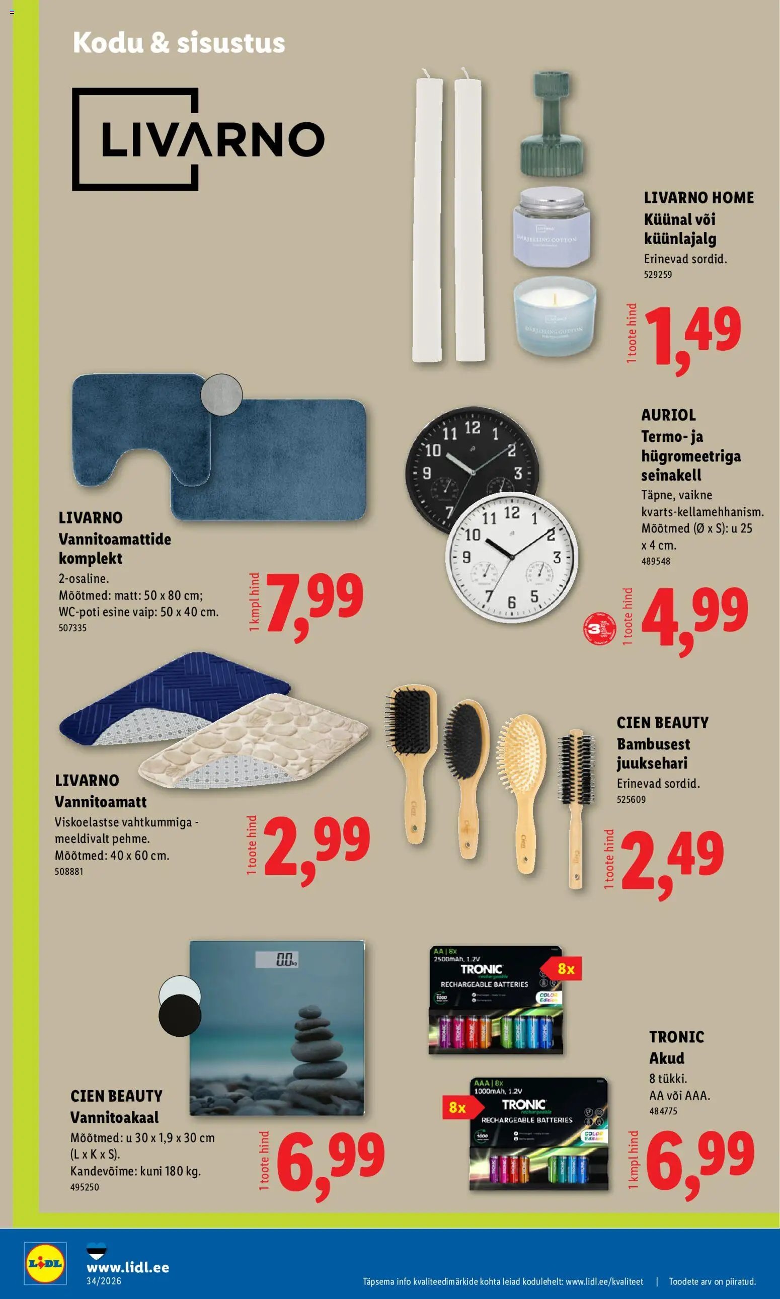 Lidl Tööstuskaupade pakkumised