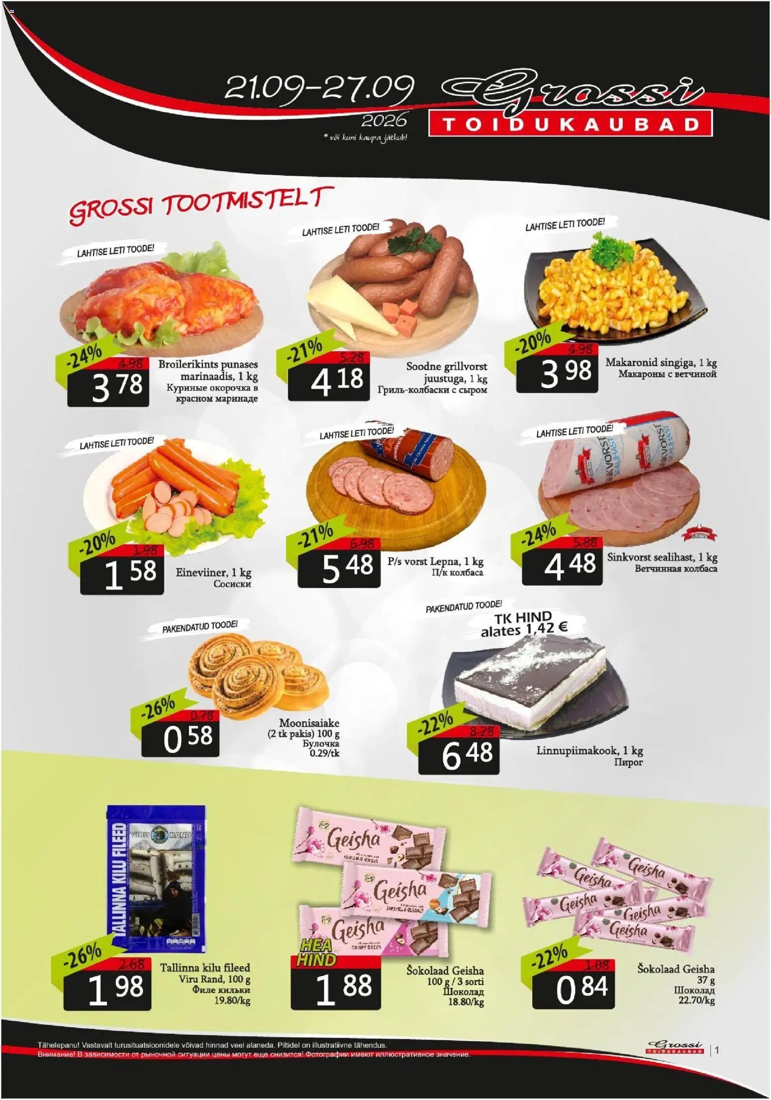 Grossi Toidukaubad Kliendileht