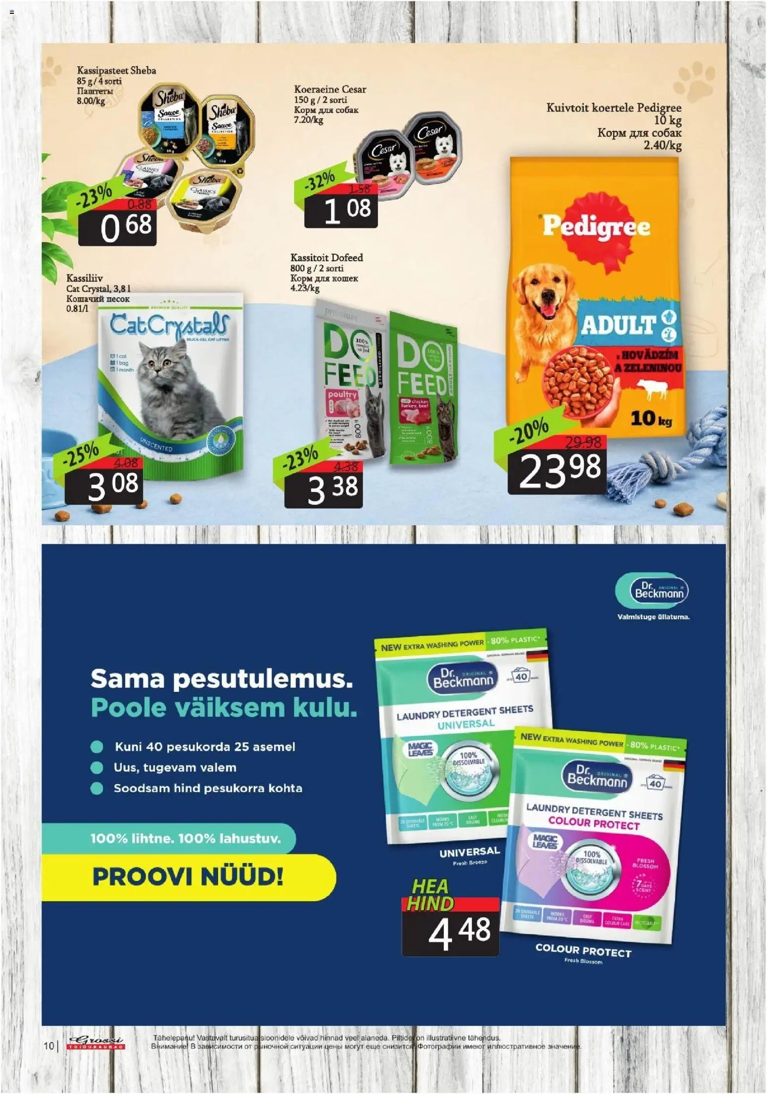 Grossi Toidukaubad Kliendileht