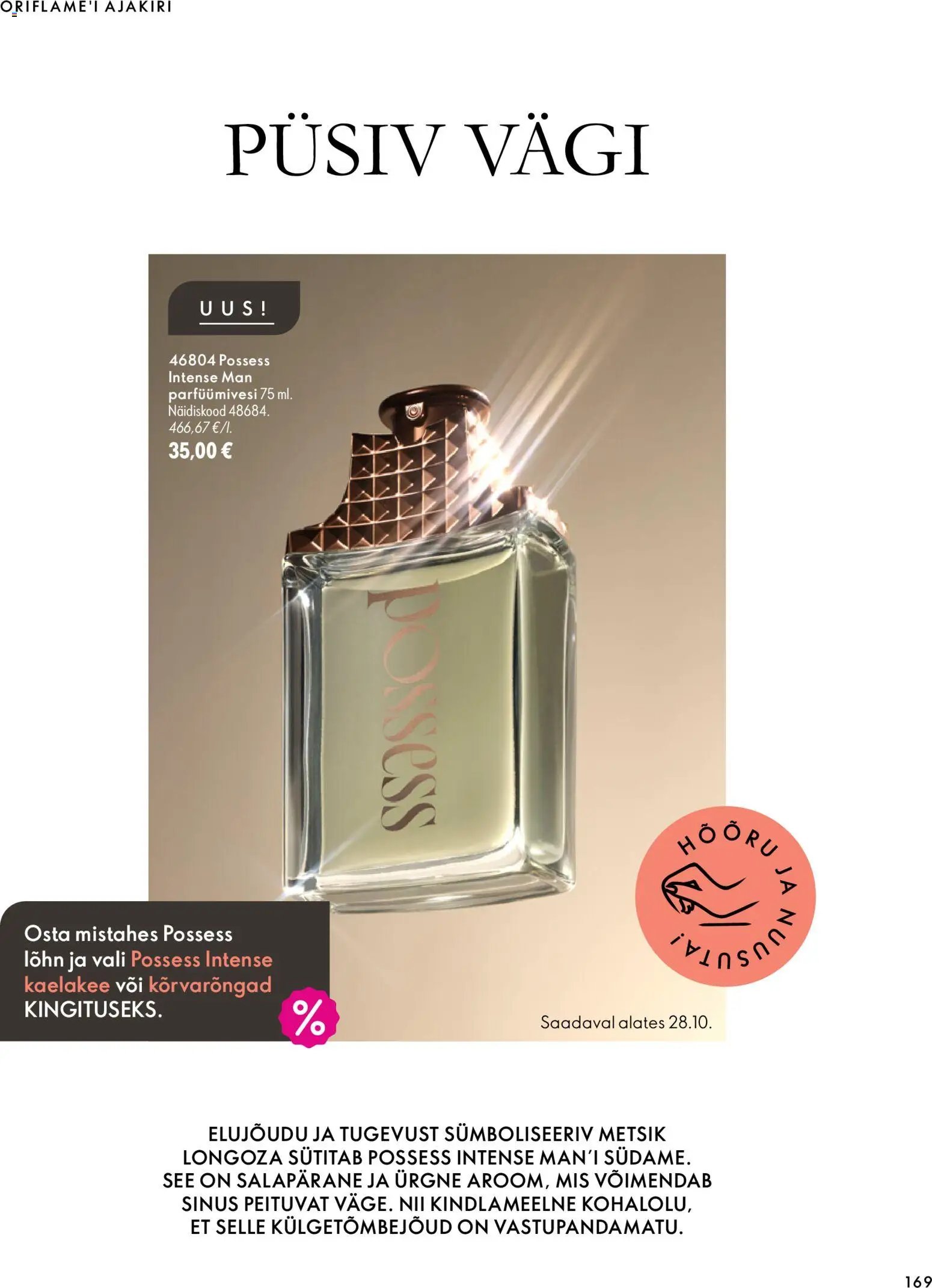 Oriflame Kataloog