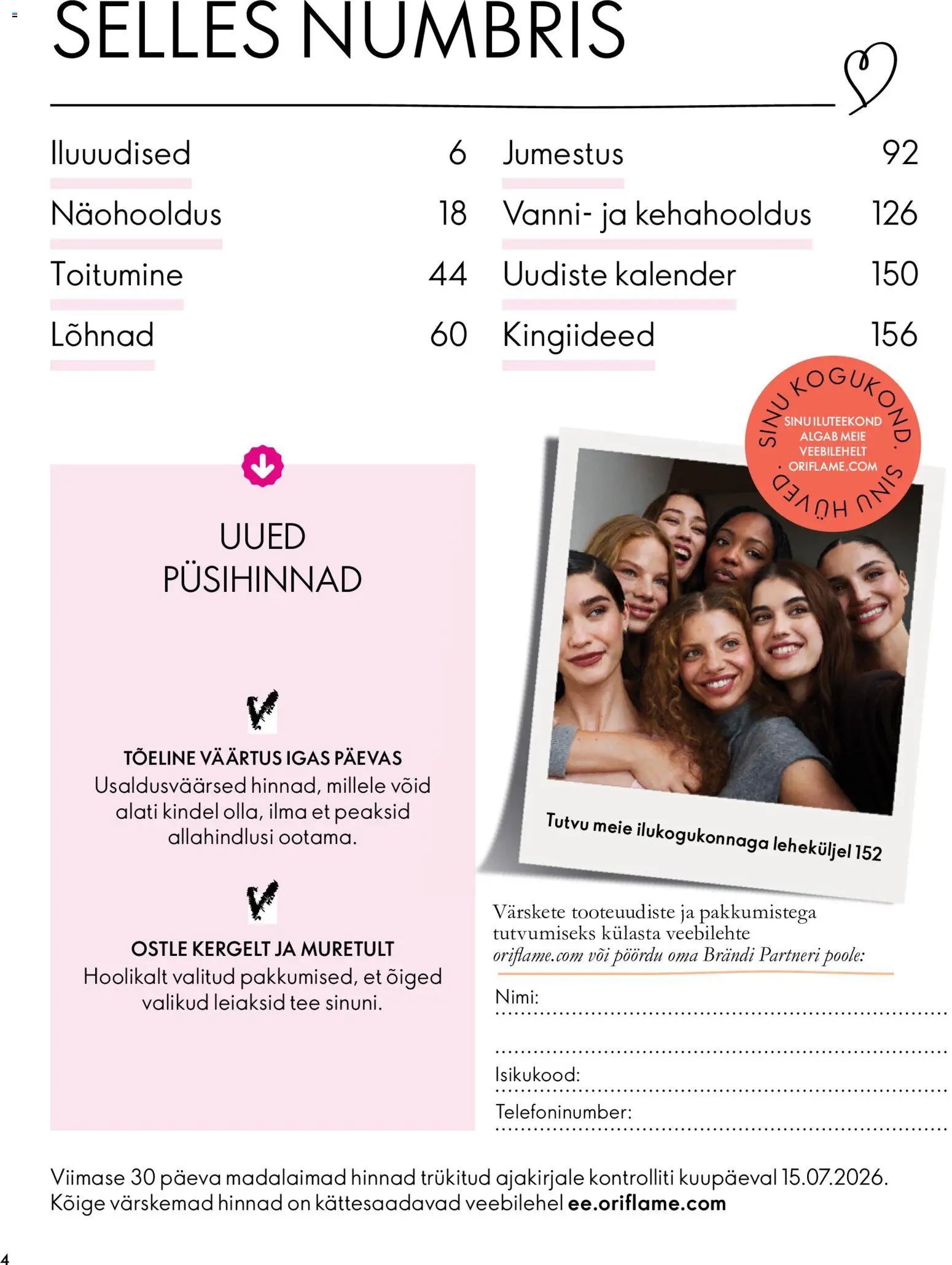 Oriflame Kataloog