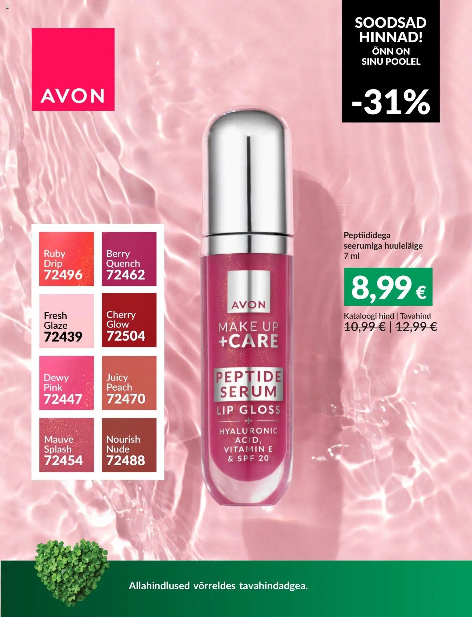 AVON Kliendileht