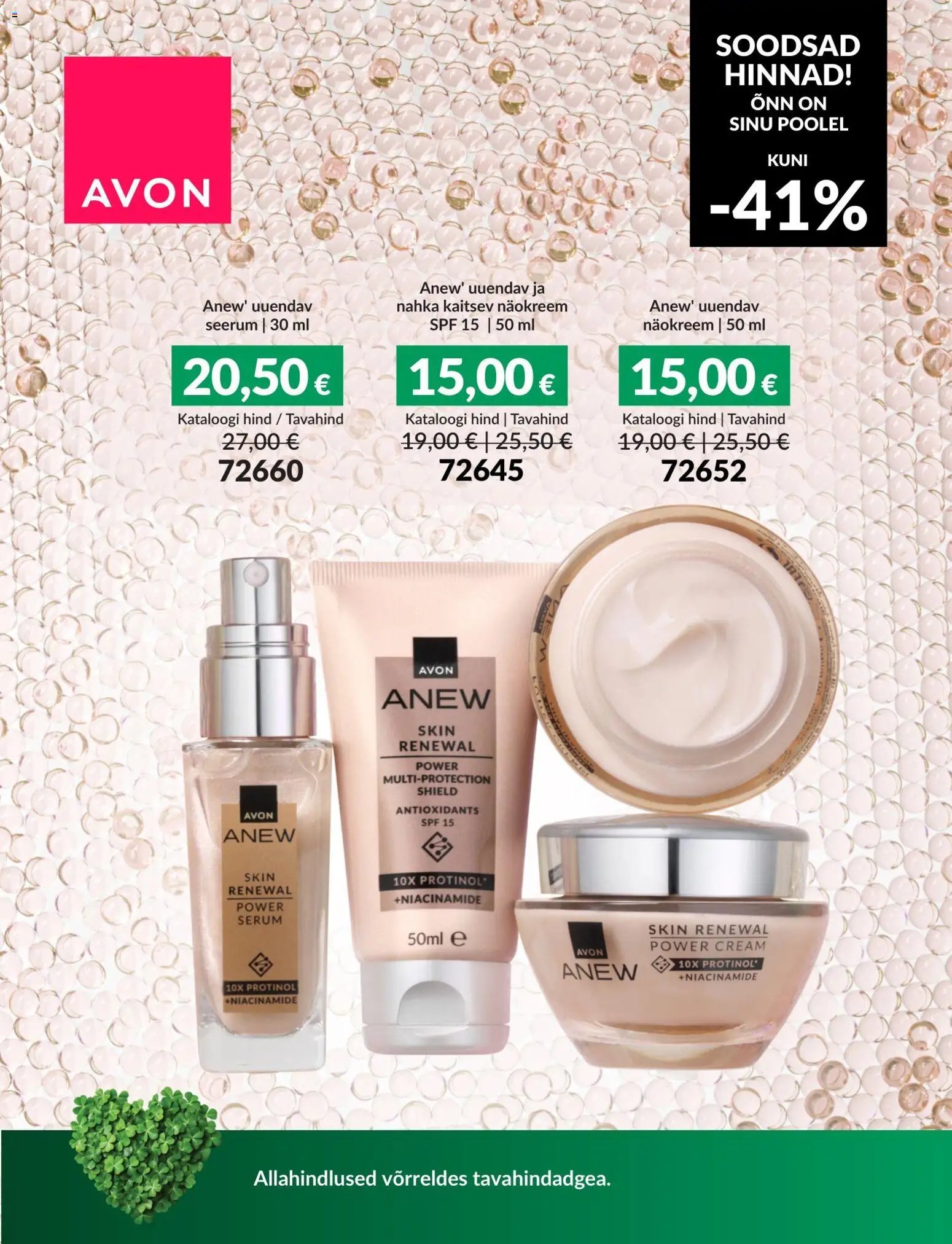 AVON Kliendileht