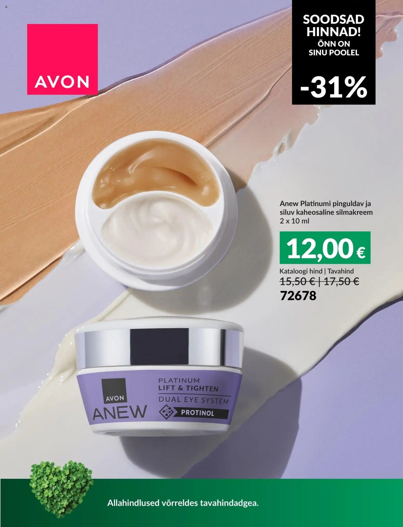 AVON Kliendileht