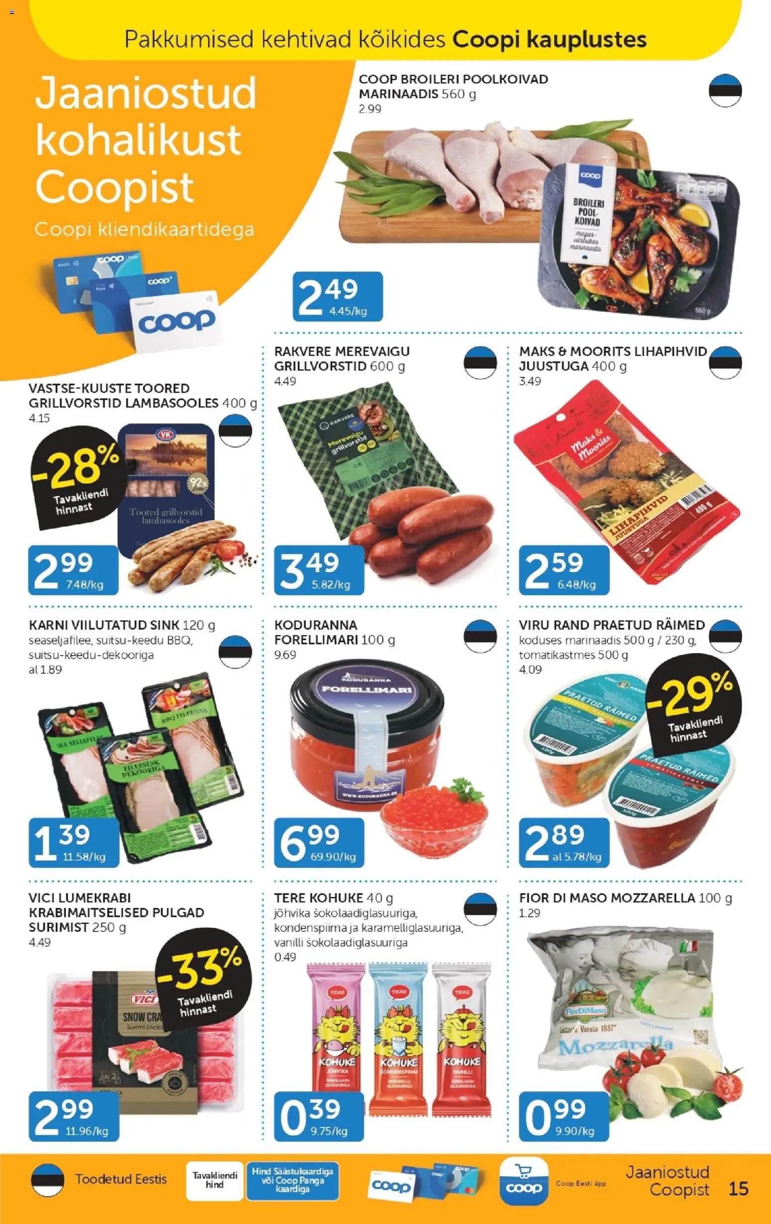 Coop Kliendileht