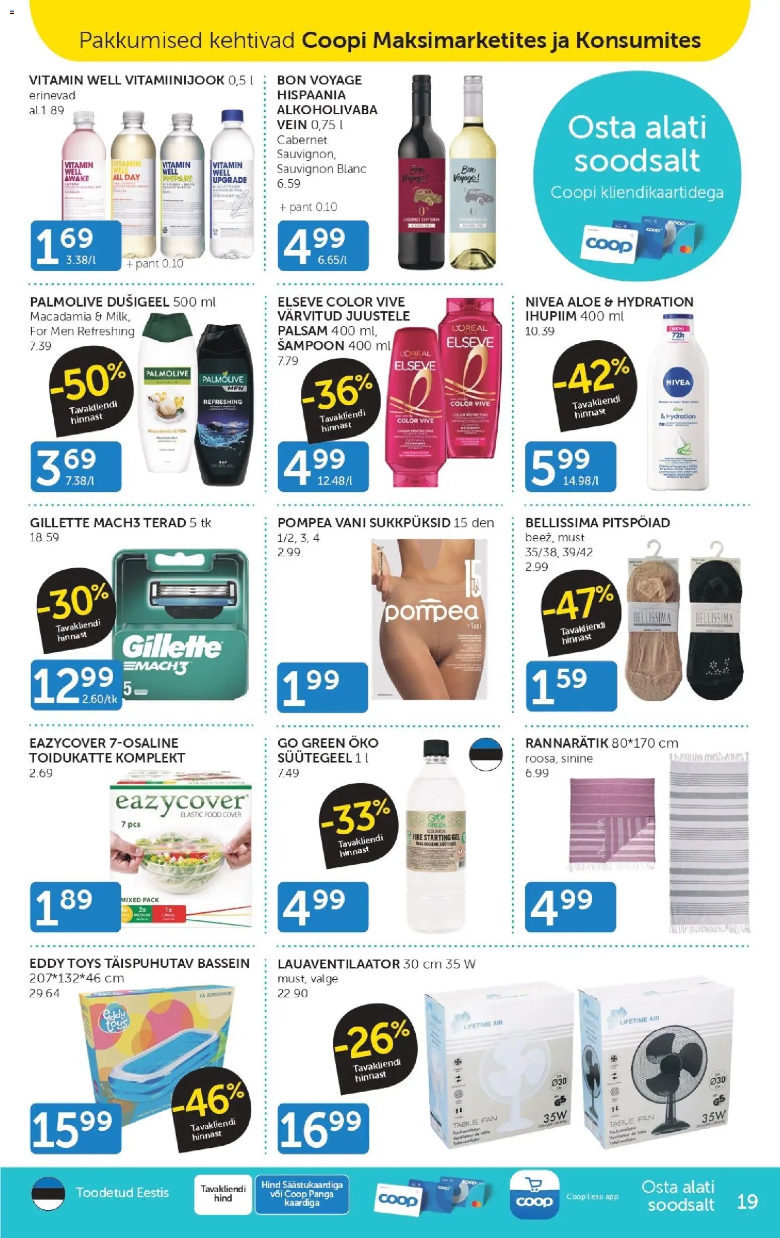 Coop Kliendileht