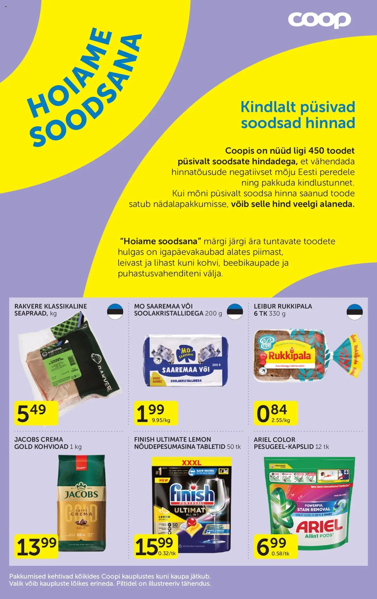 Coop Kliendileht
