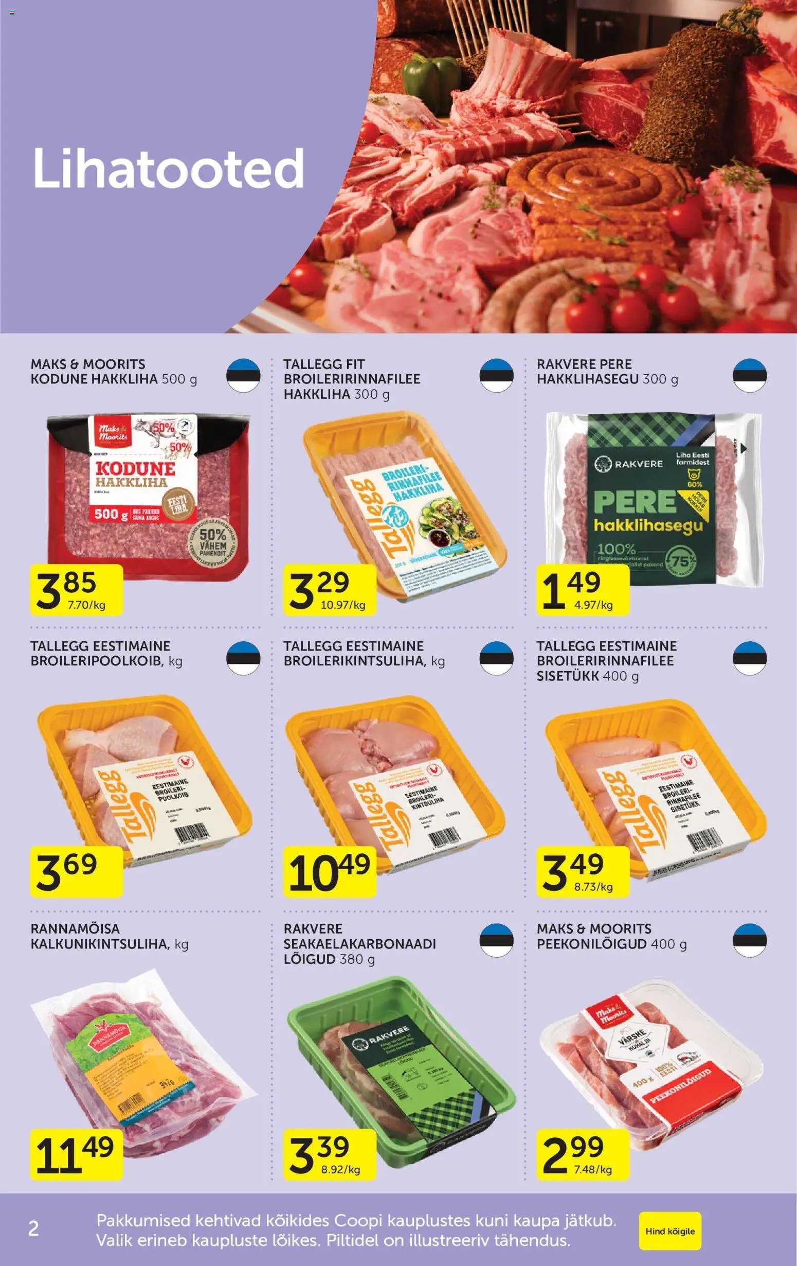 Coop Kliendileht