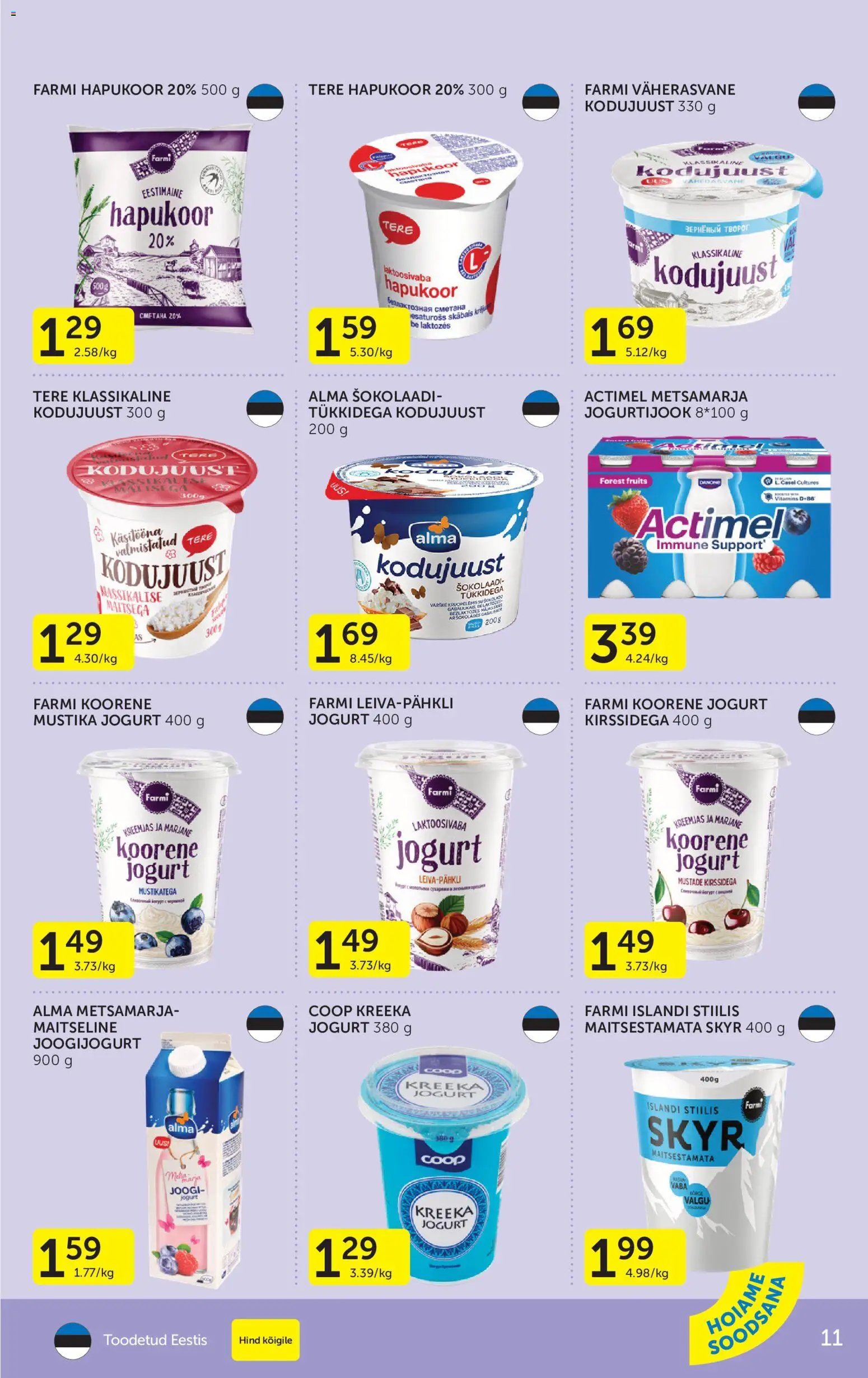 Coop Kliendileht