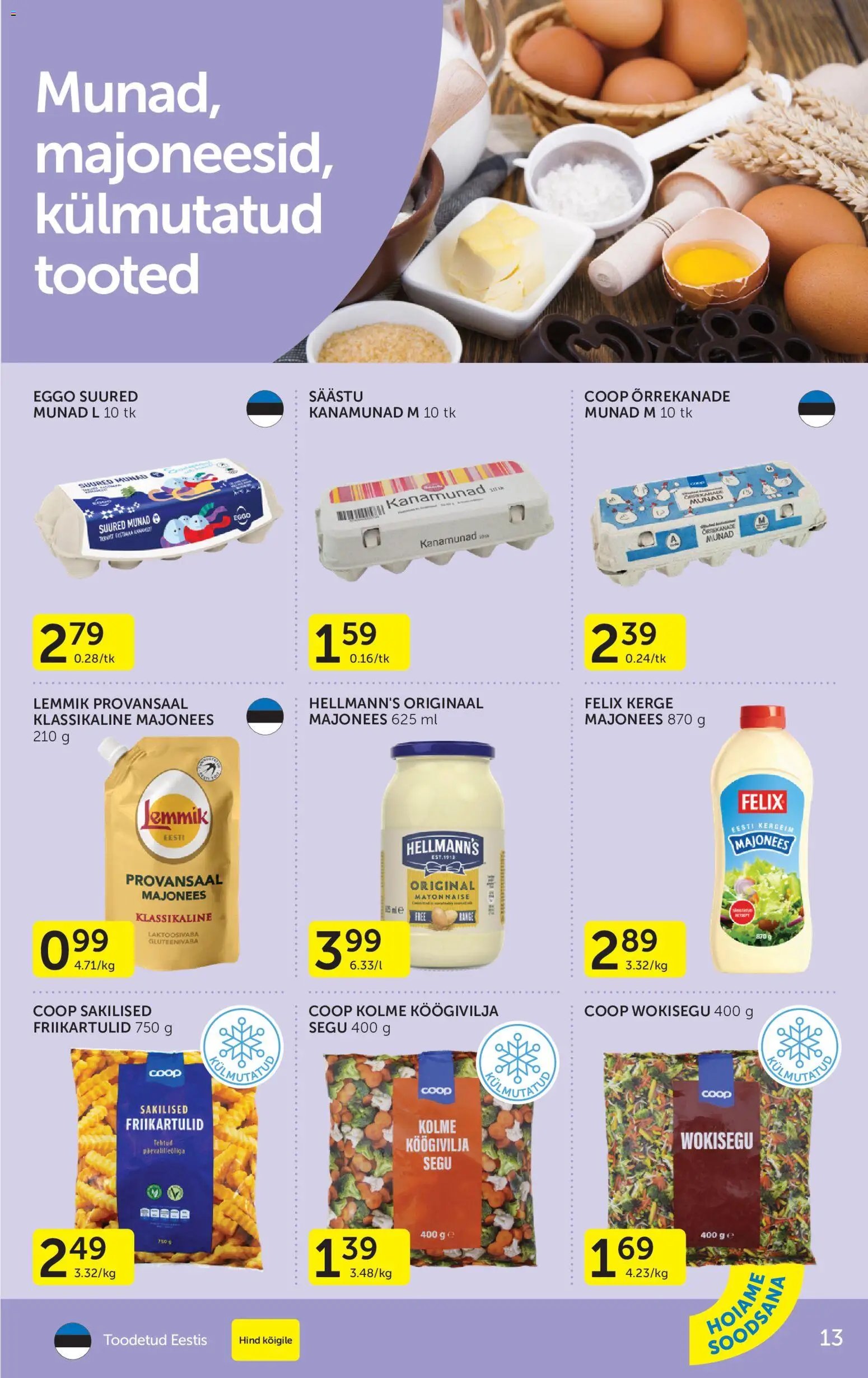 Coop Kliendileht