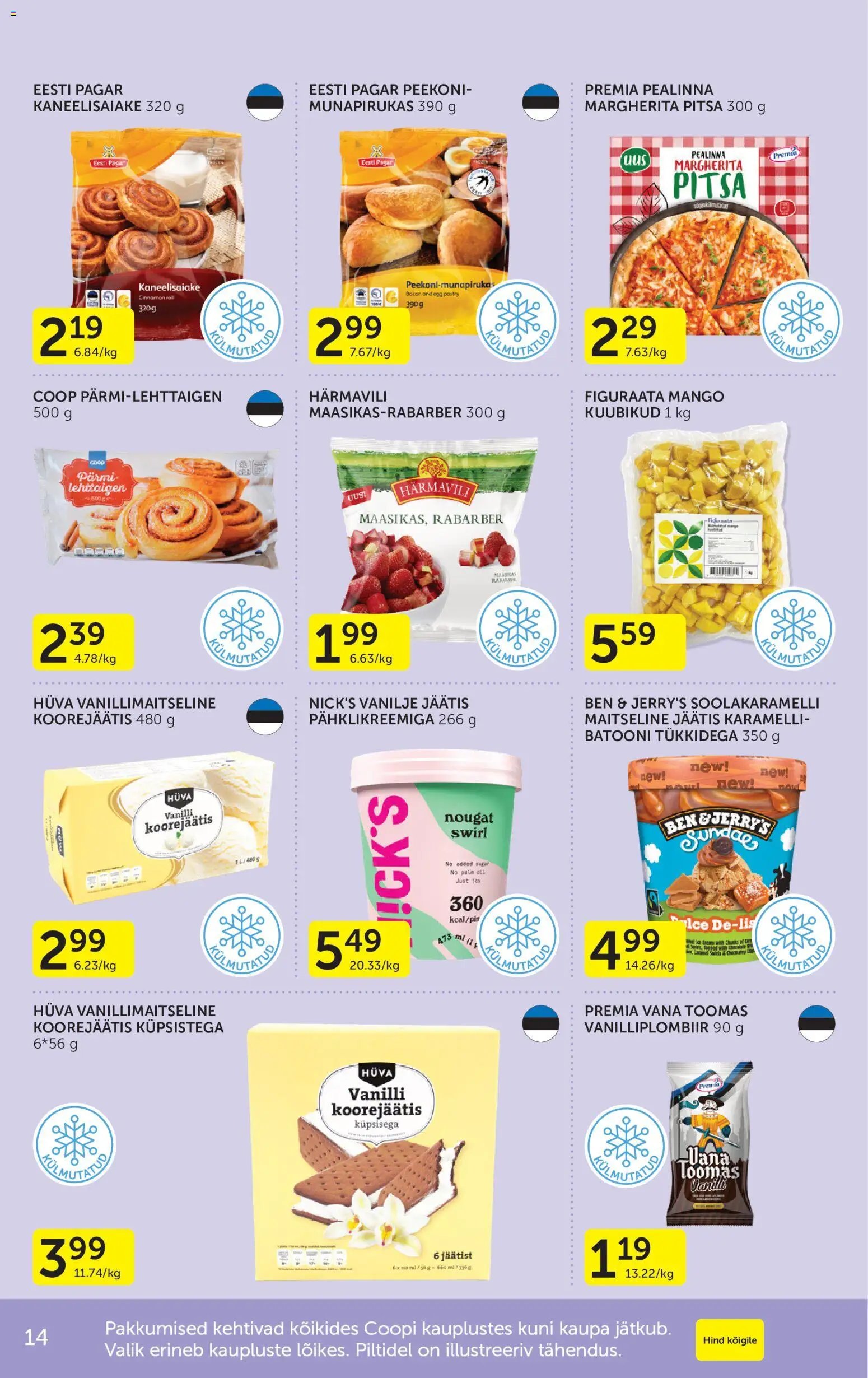 Coop Kliendileht