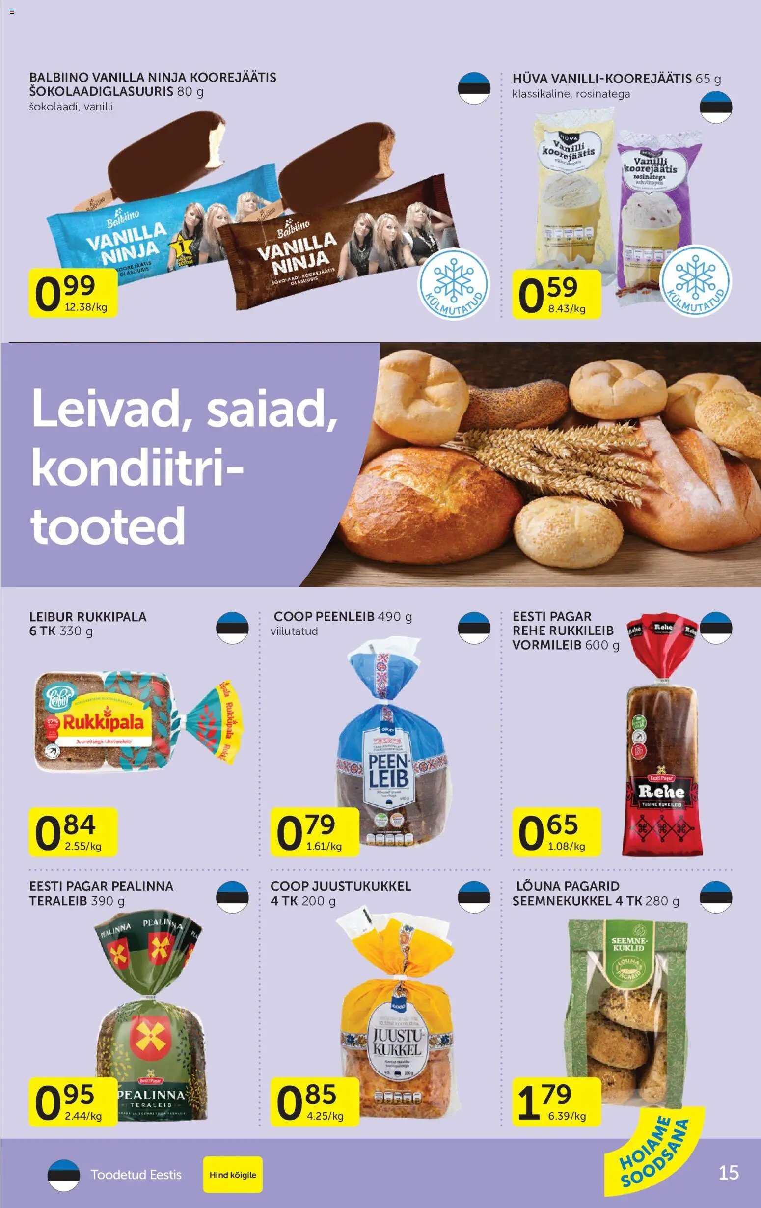 Coop Kliendileht
