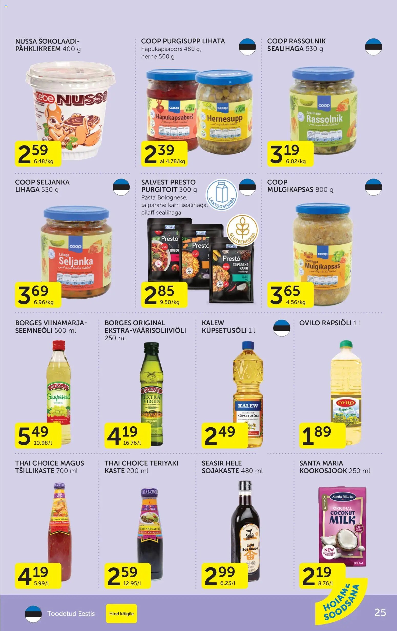 Coop Kliendileht