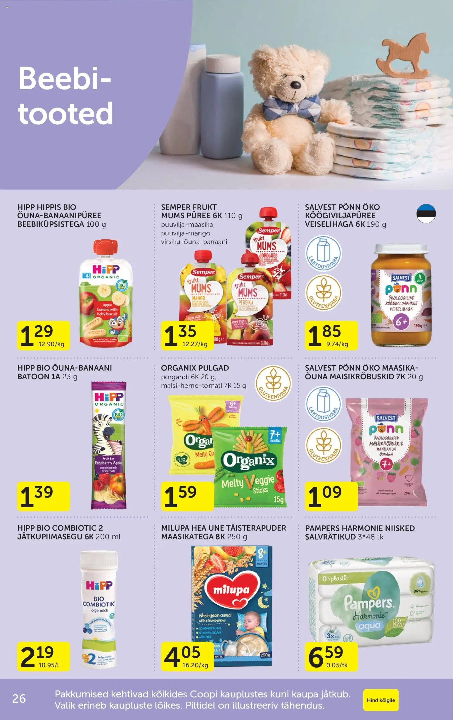 Coop Kliendileht