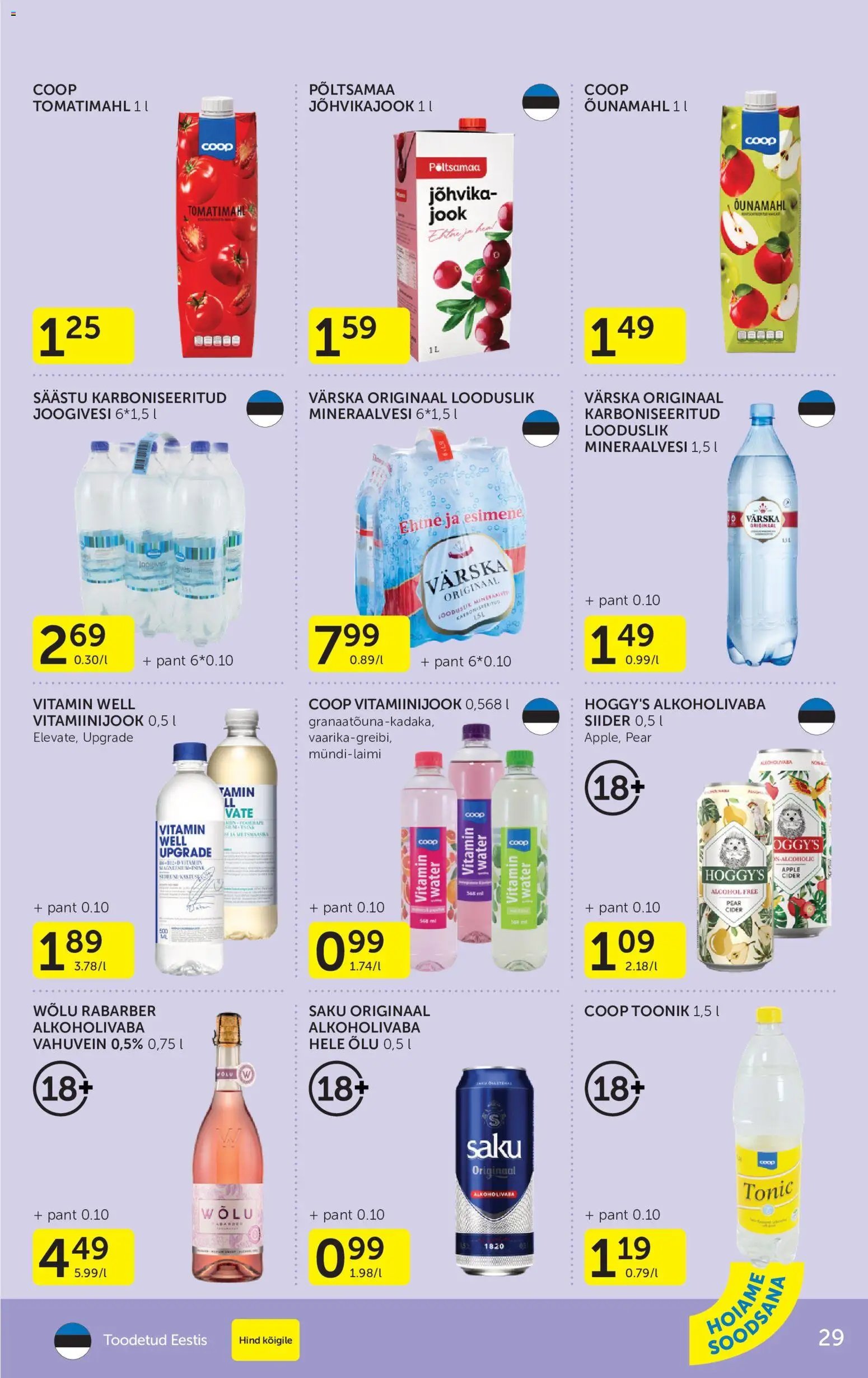 Coop Kliendileht