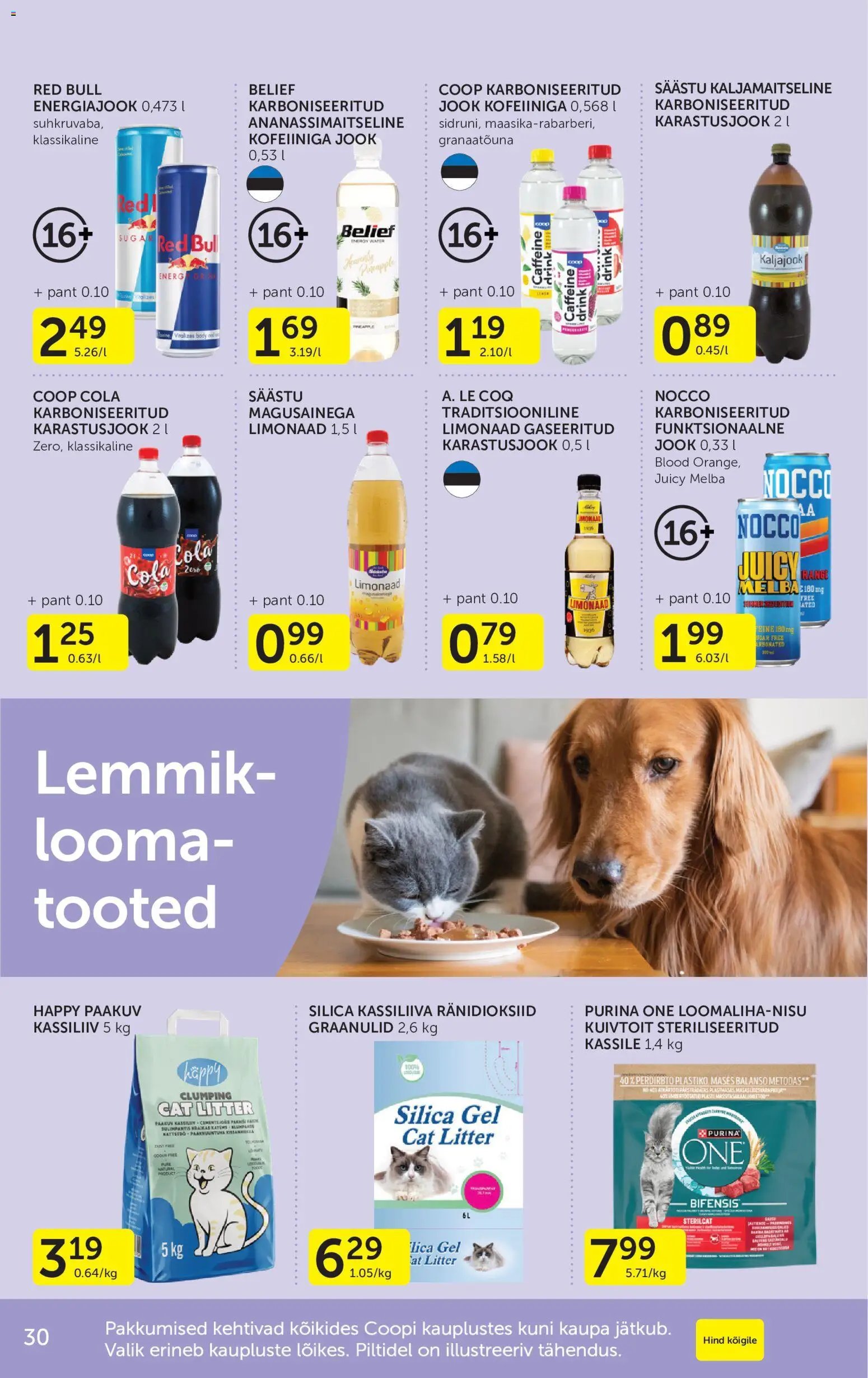 Coop Kliendileht
