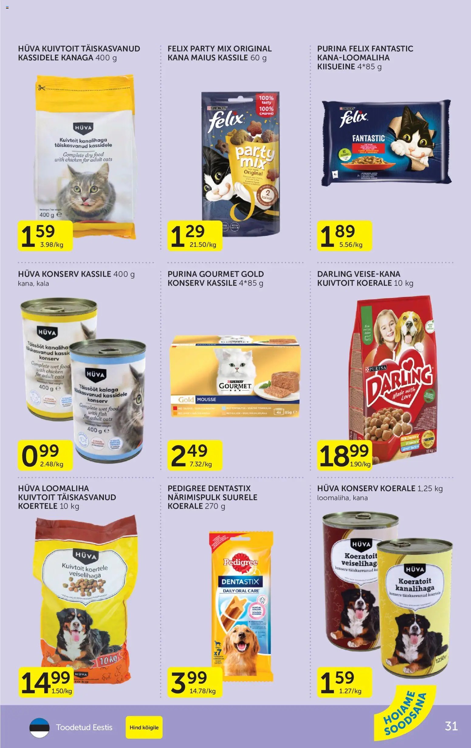 Coop Kliendileht
