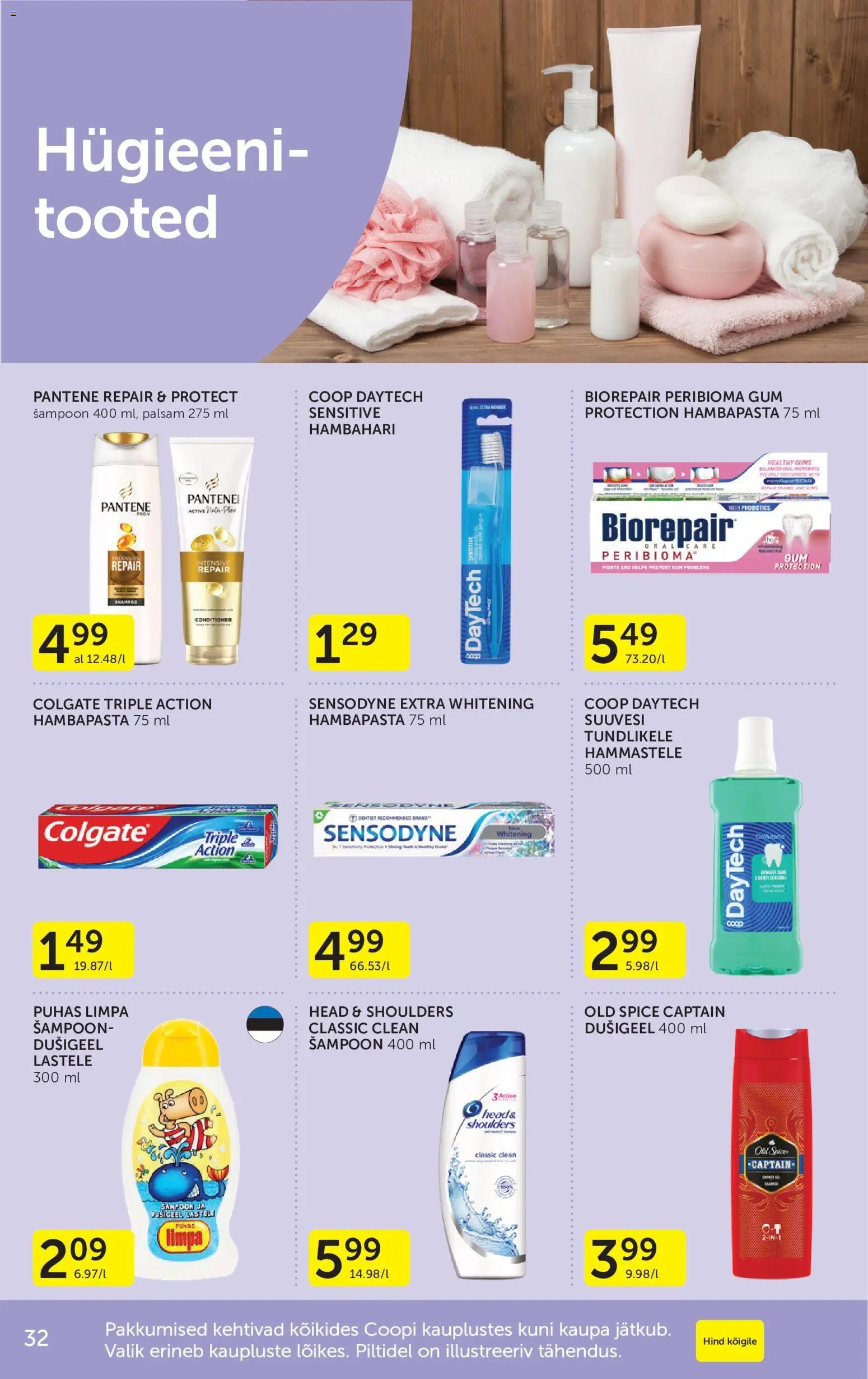 Coop Kliendileht
