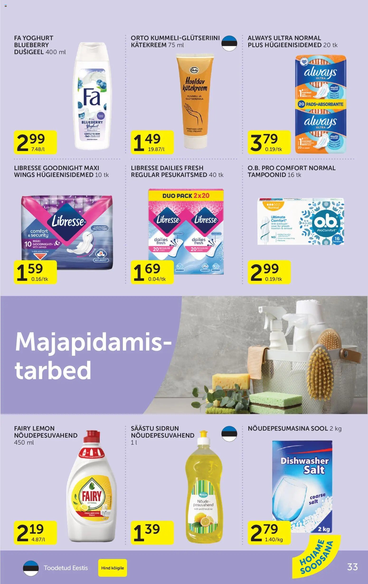 Coop Kliendileht