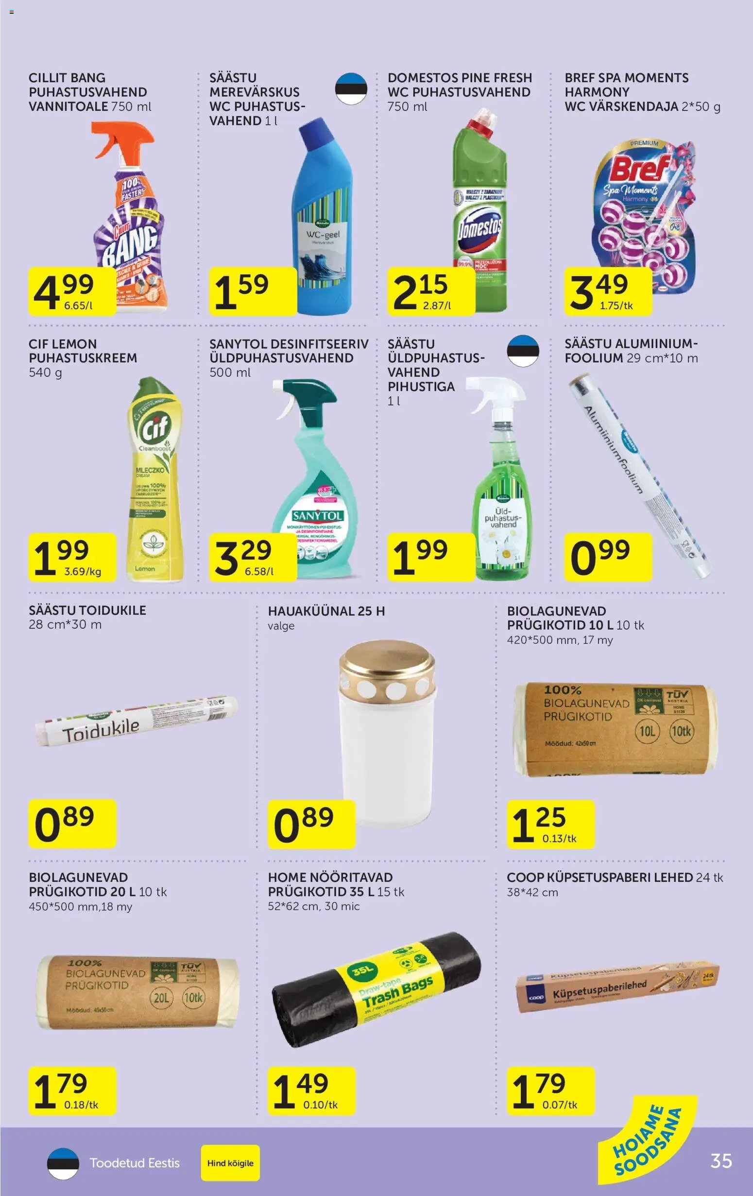 Coop Kliendileht
