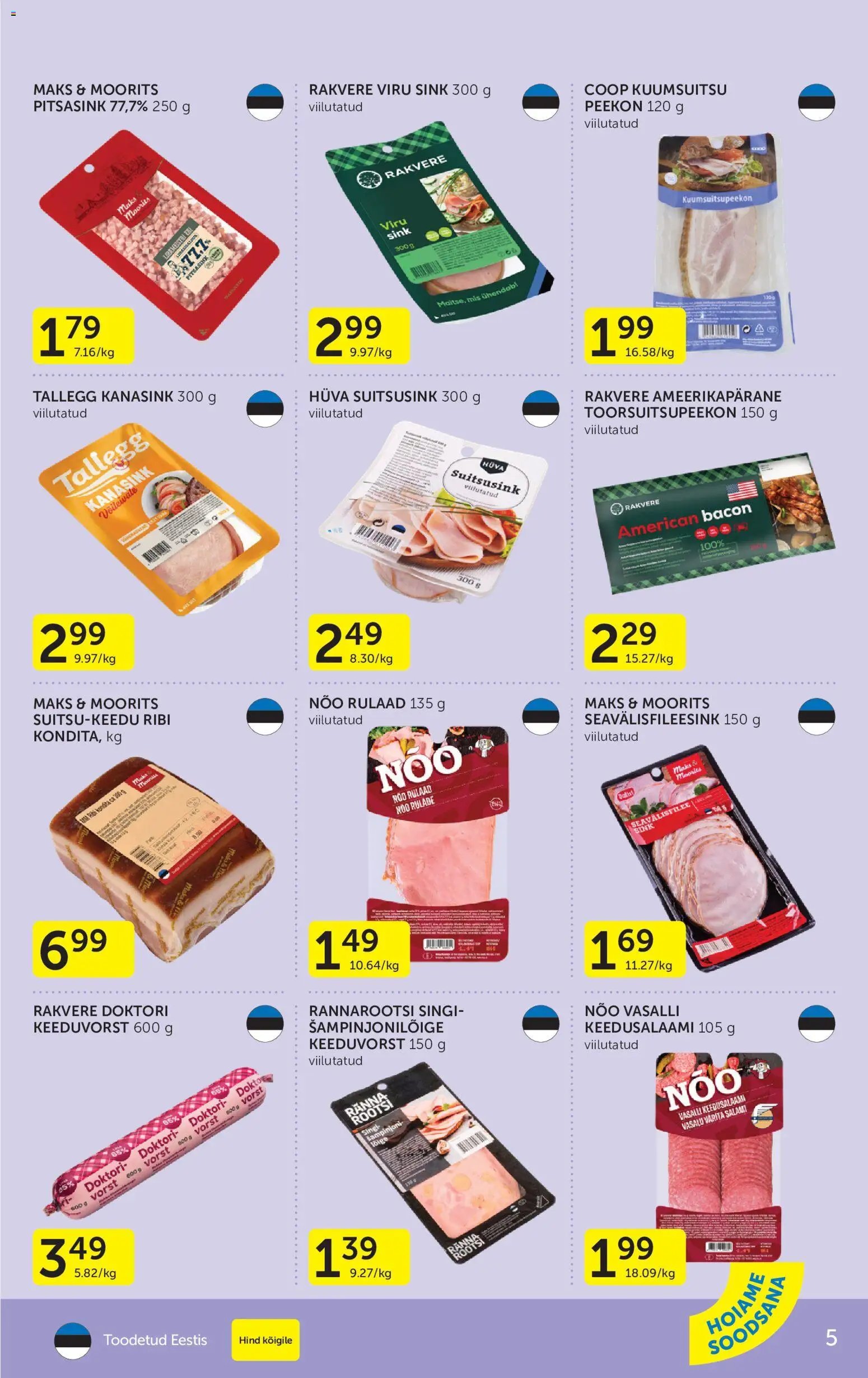 Coop Kliendileht