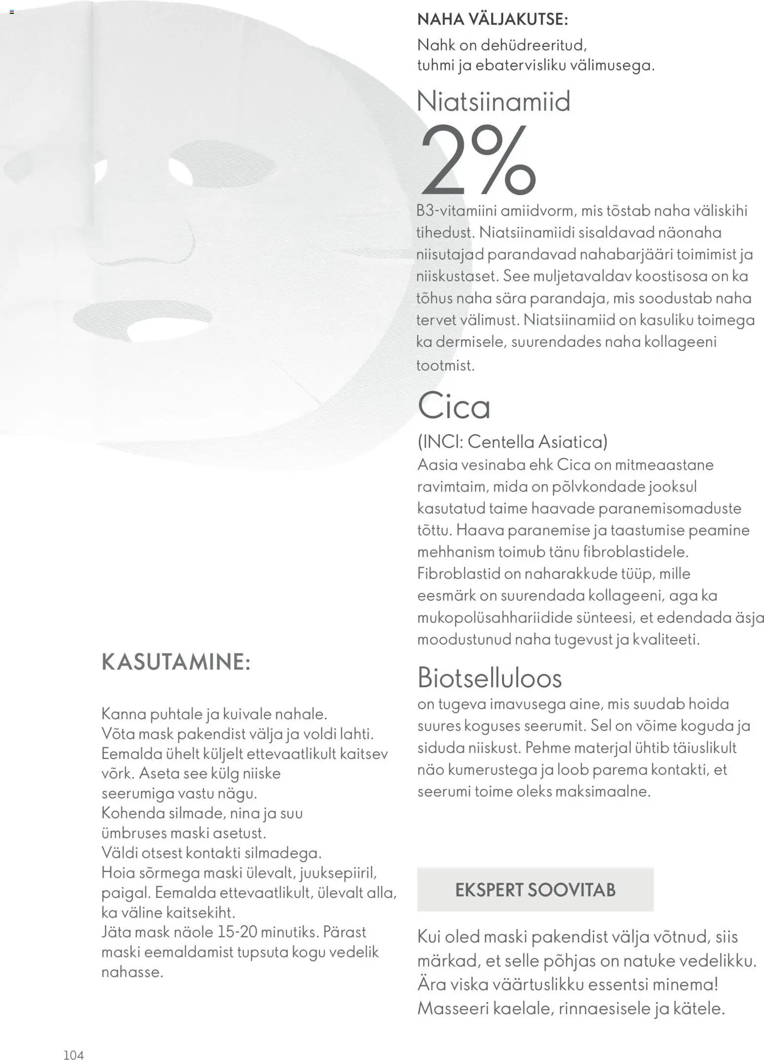 Oriflame Novage+ tootejuht
