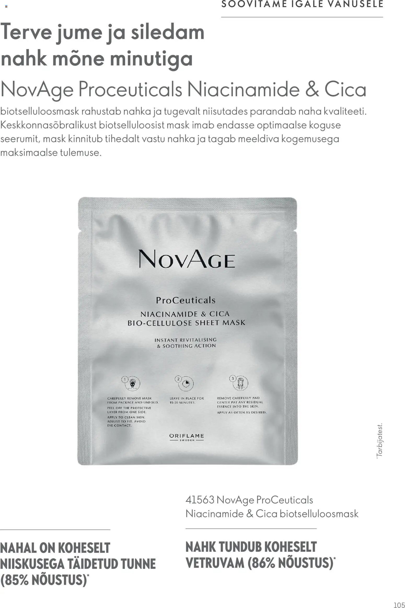 Oriflame Novage+ tootejuht
