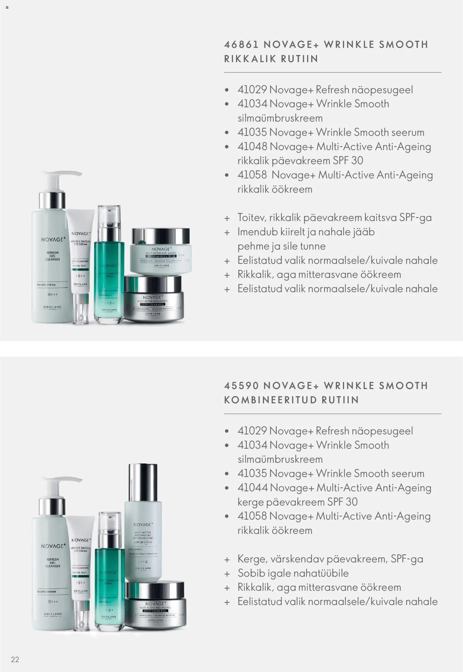 Oriflame Novage+ tootejuht