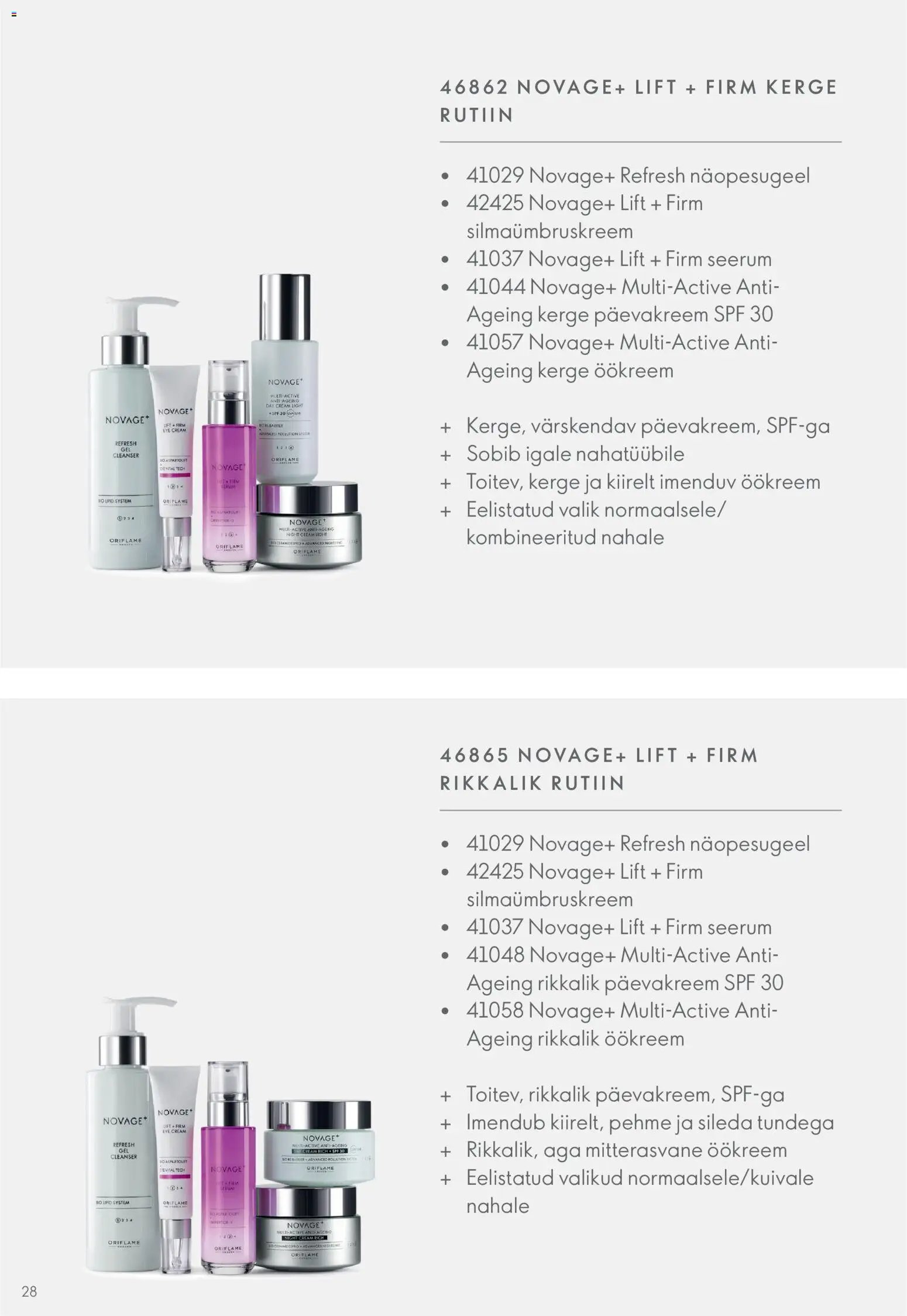 Oriflame Novage+ tootejuht