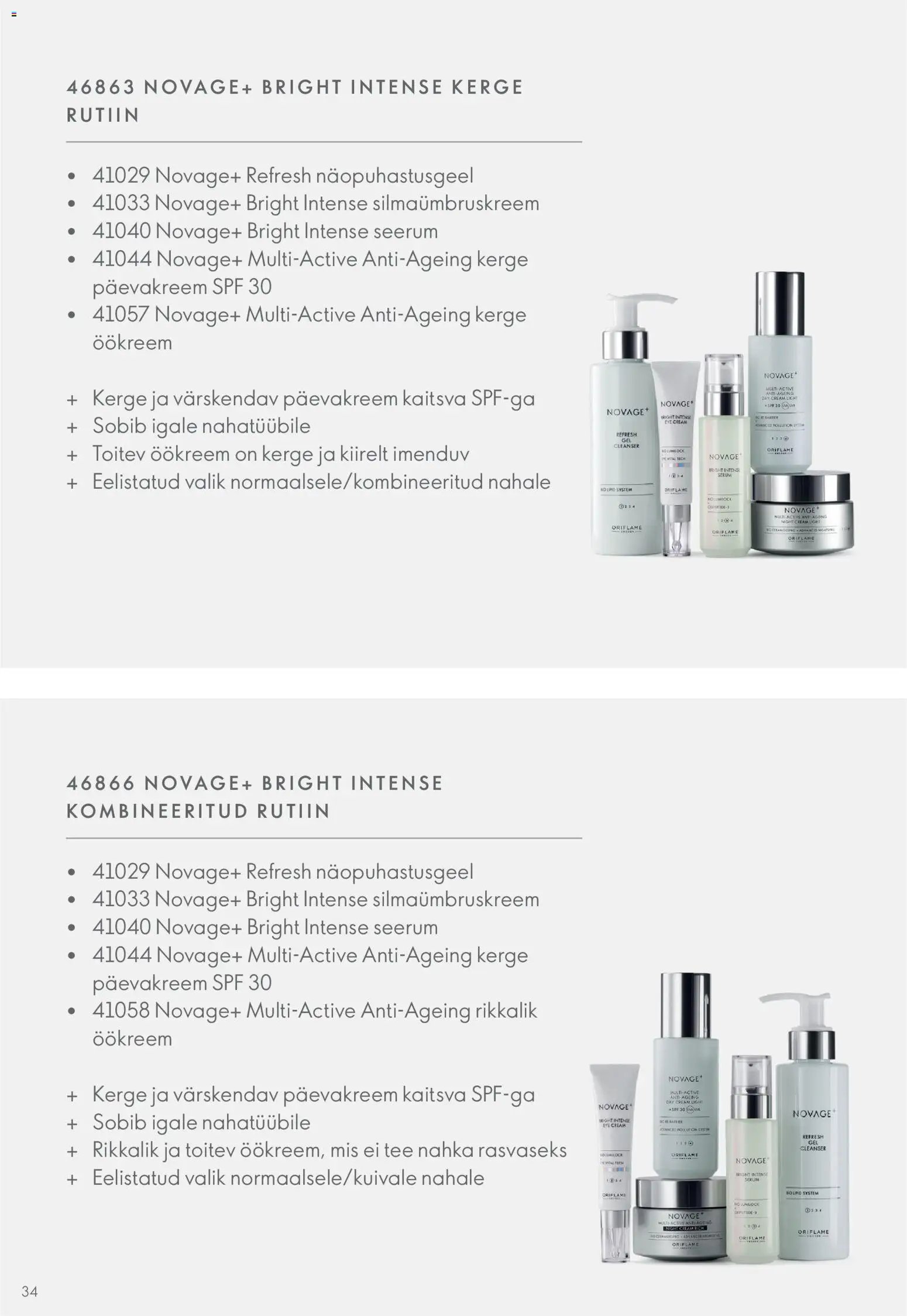 Oriflame Novage+ tootejuht