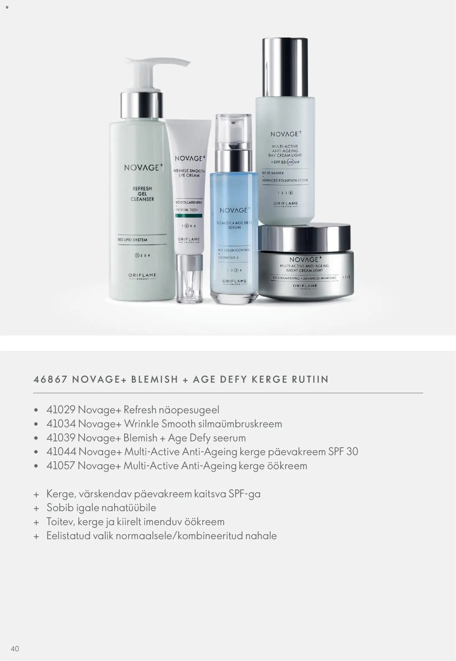 Oriflame Novage+ tootejuht