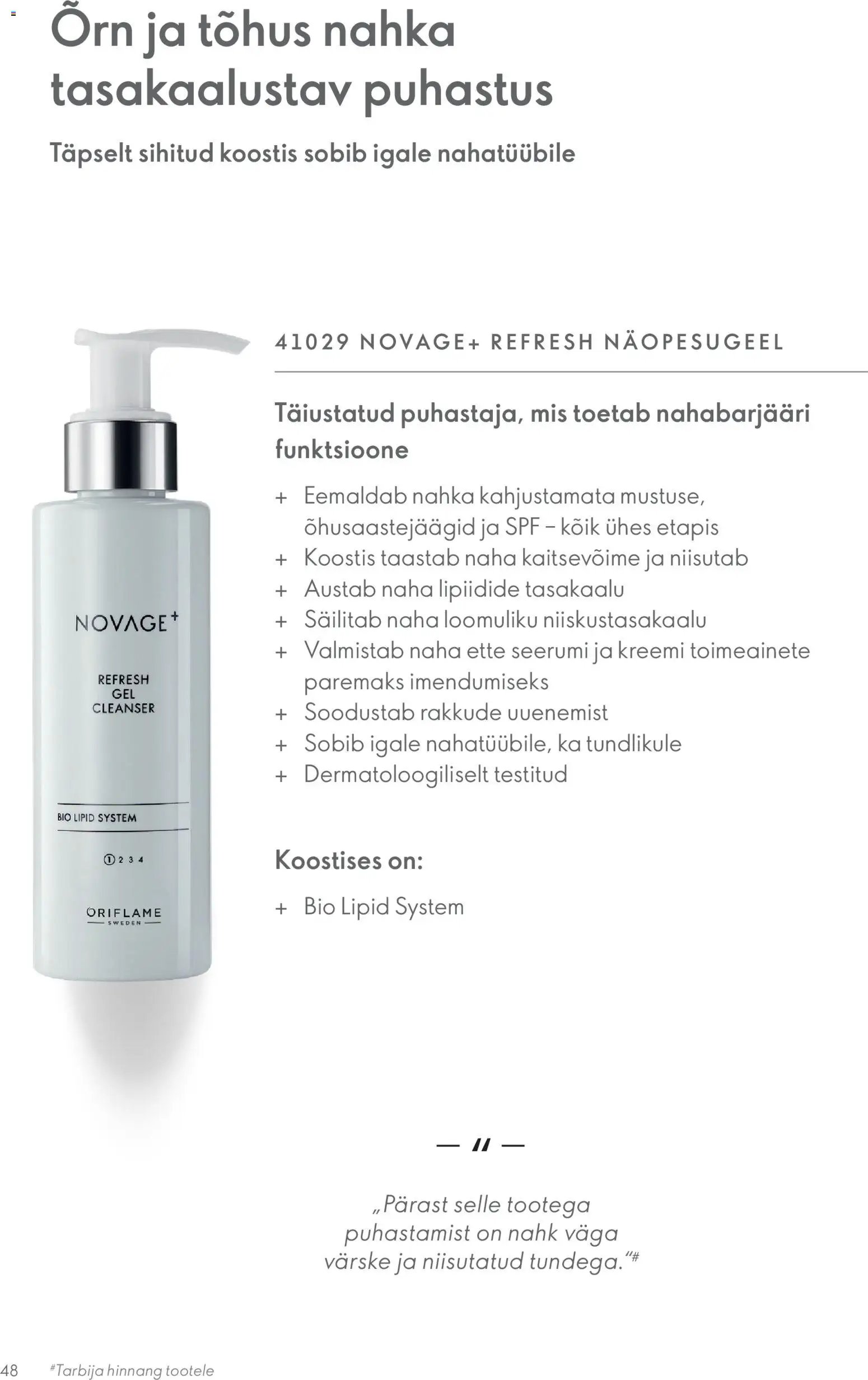 Oriflame Novage+ tootejuht