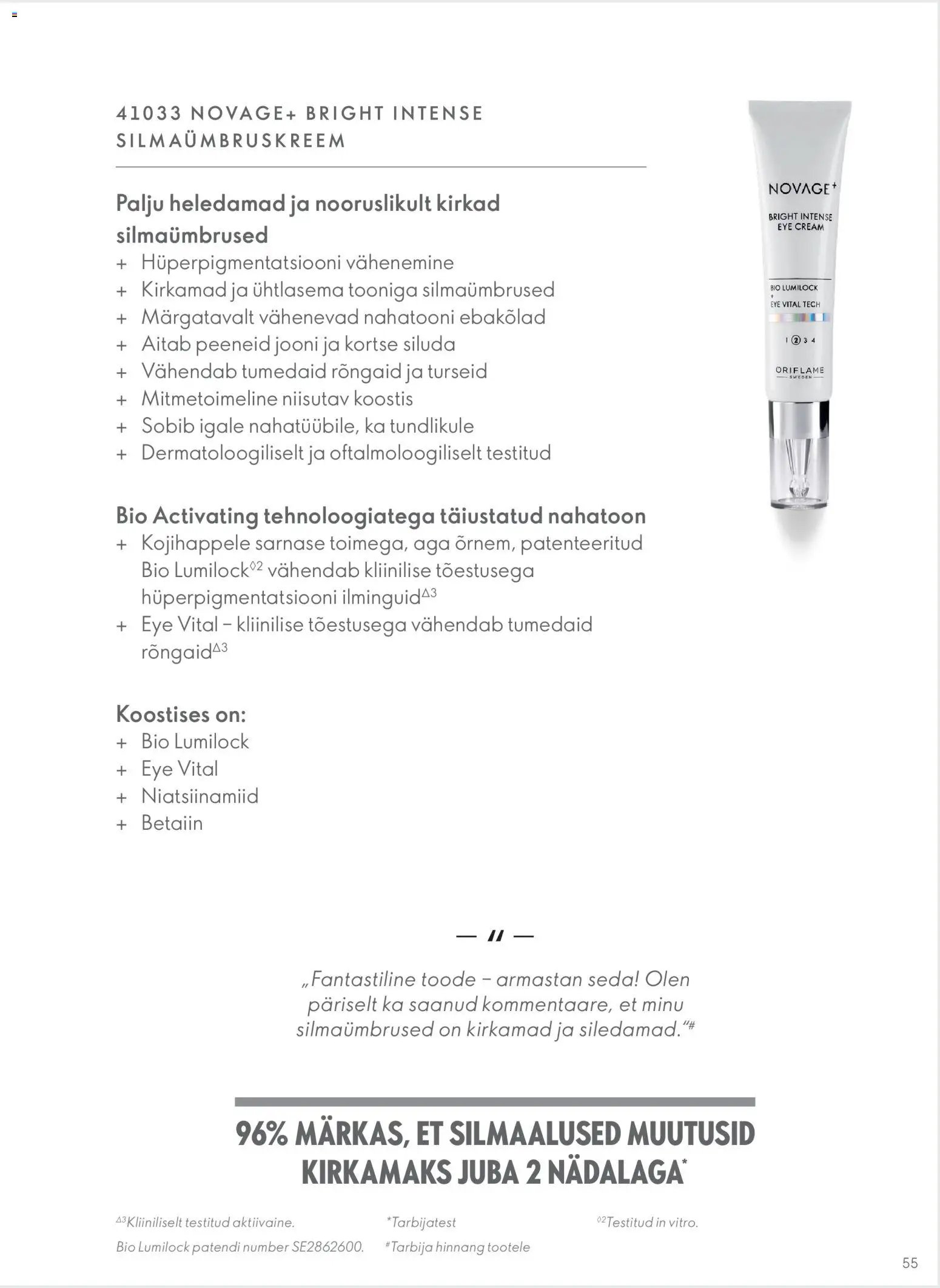 Oriflame Novage+ tootejuht