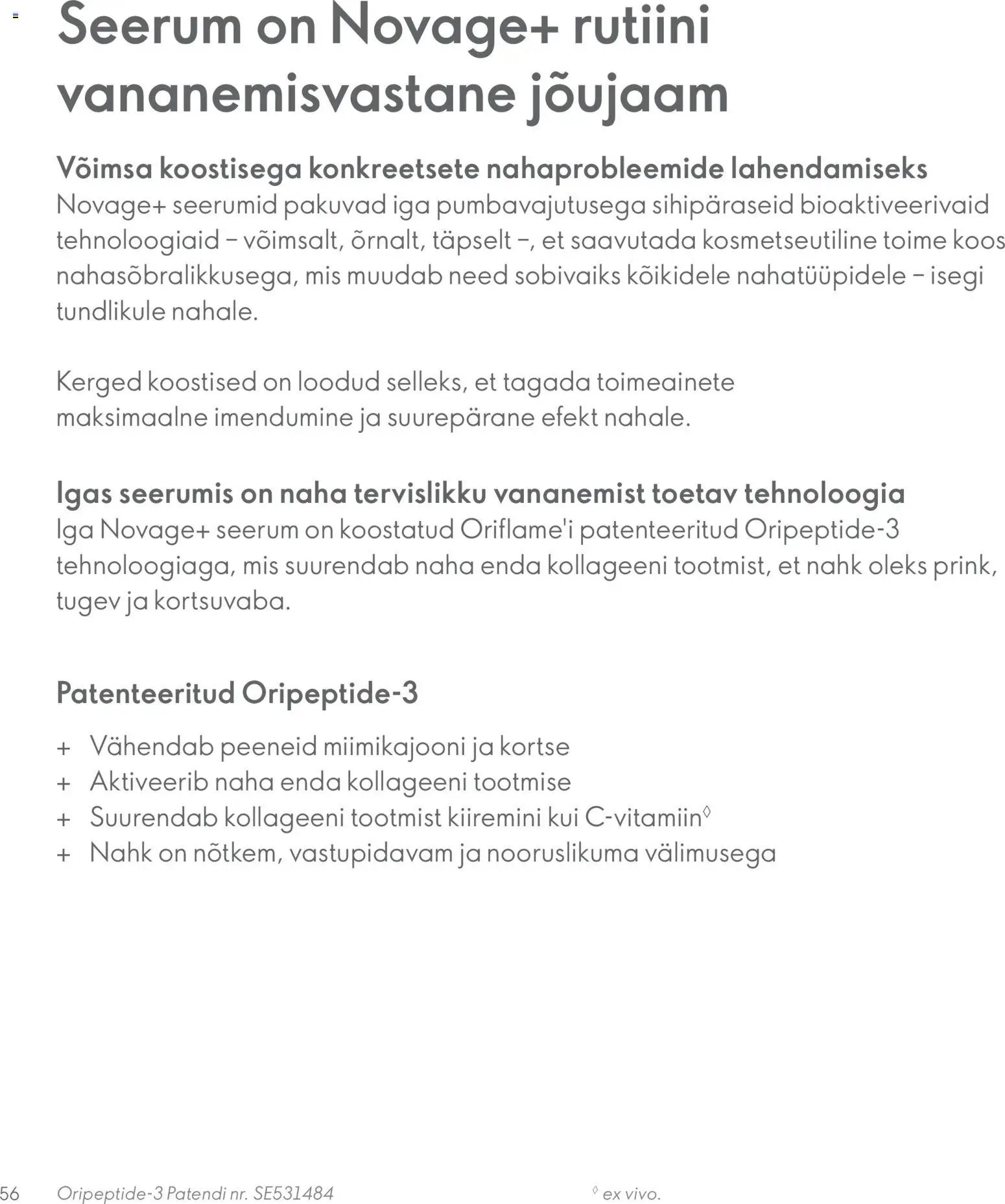 Oriflame Novage+ tootejuht
