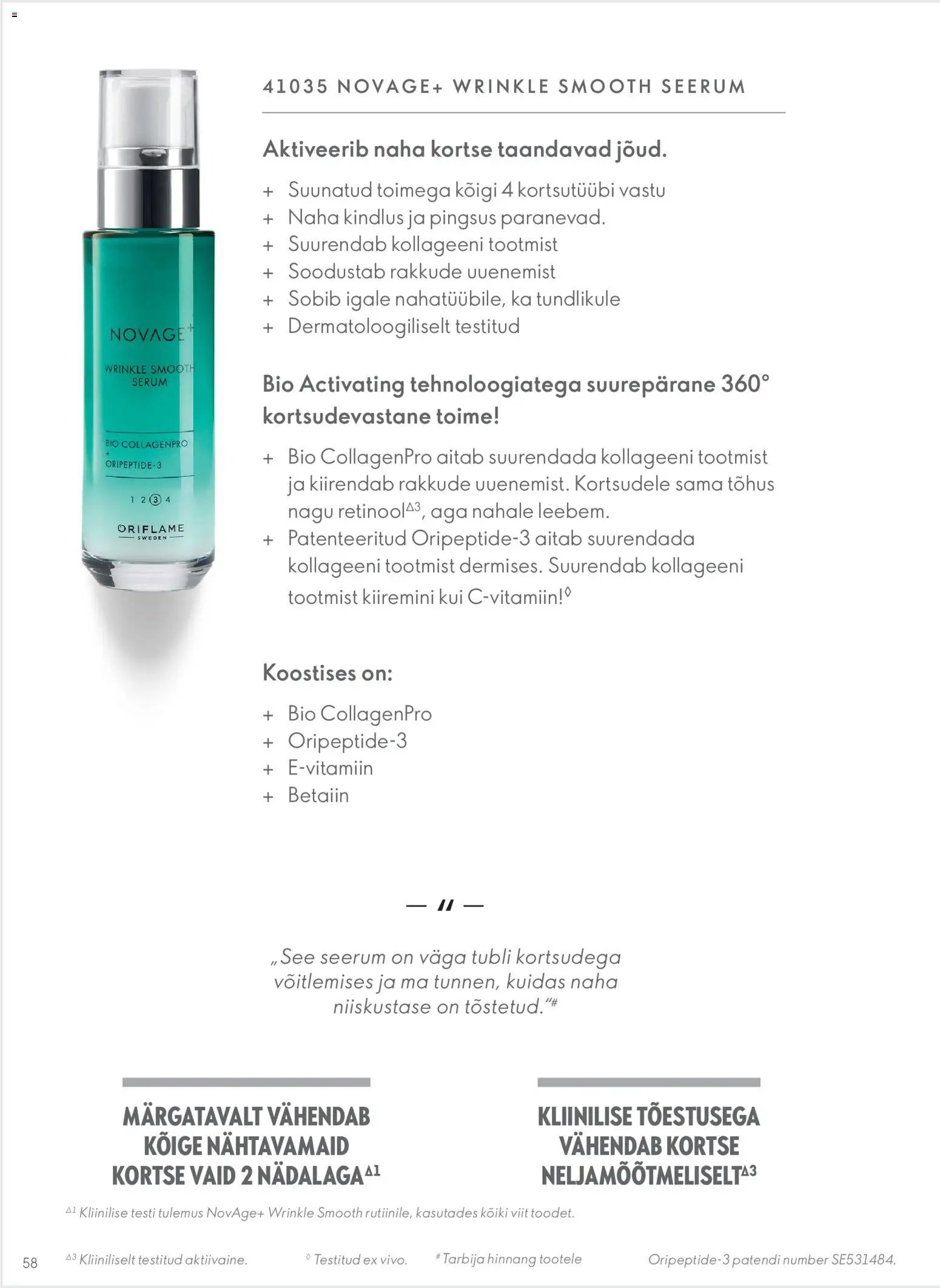 Oriflame Novage+ tootejuht