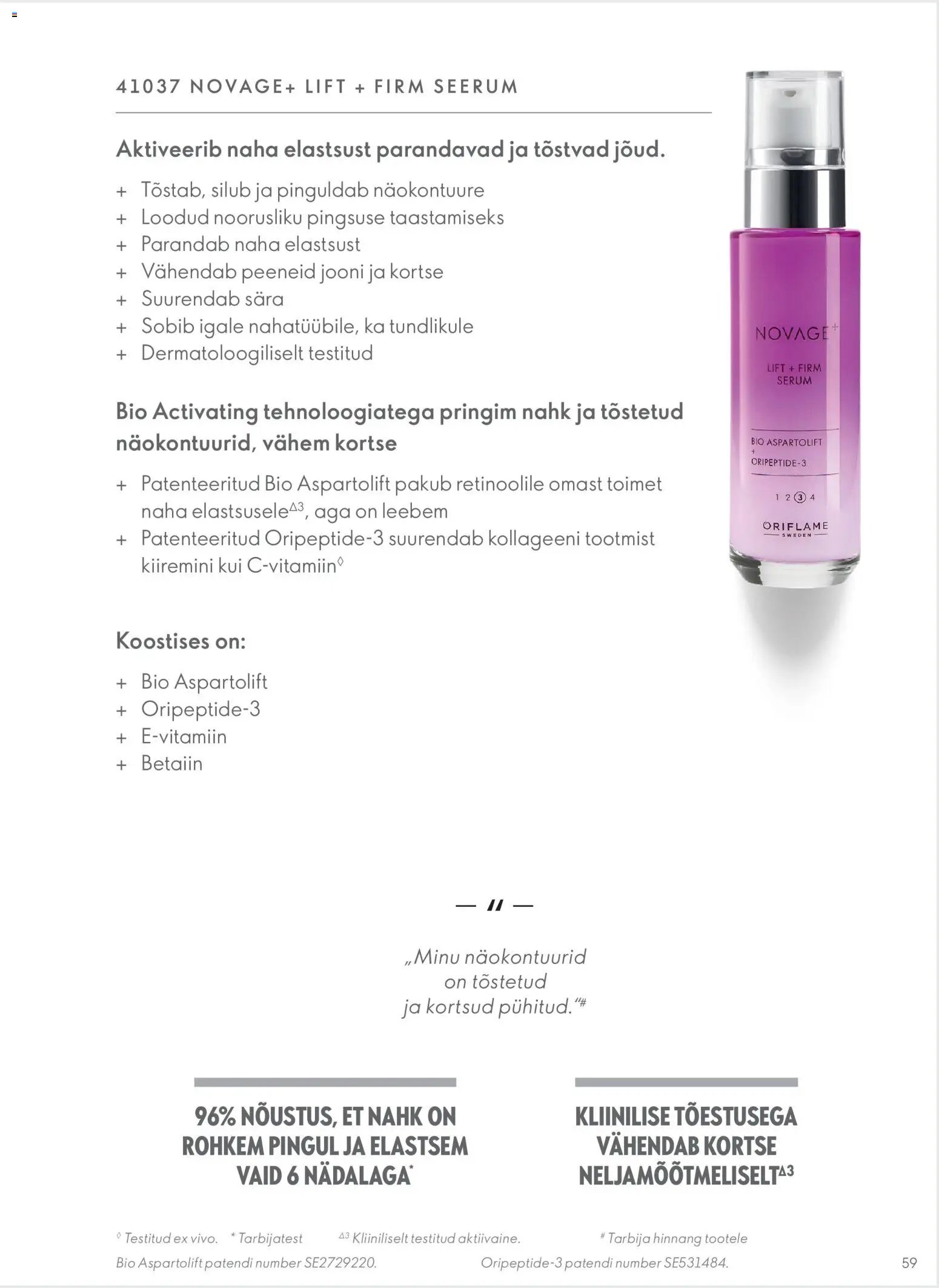 Oriflame Novage+ tootejuht
