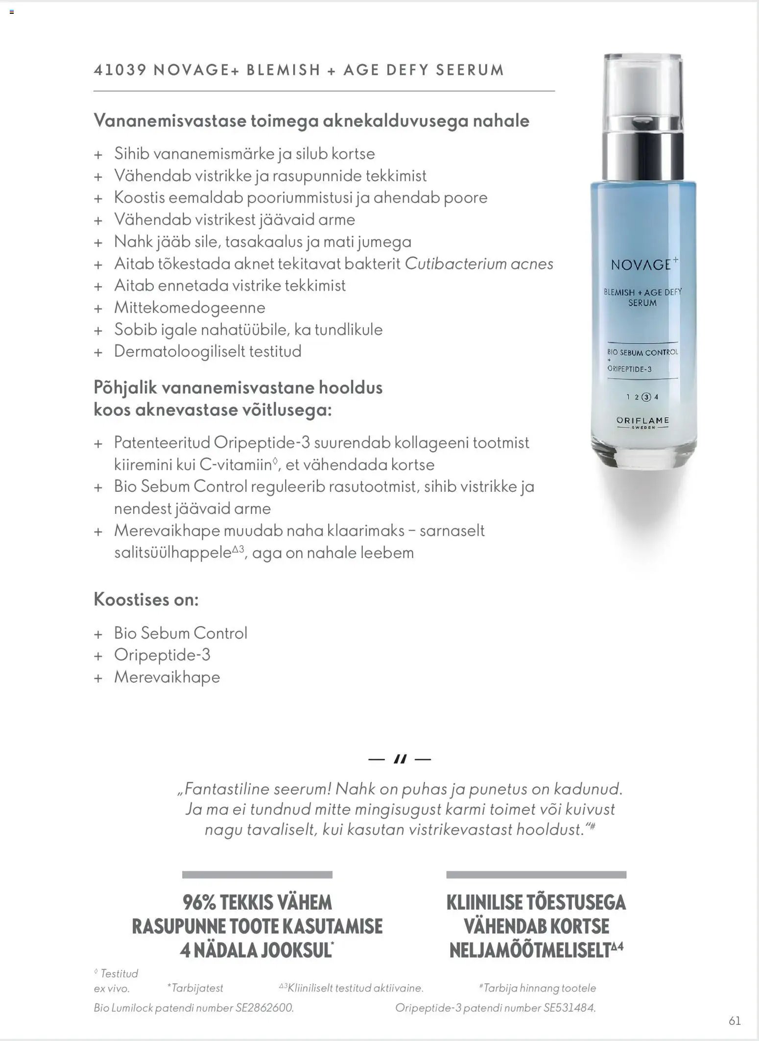 Oriflame Novage+ tootejuht