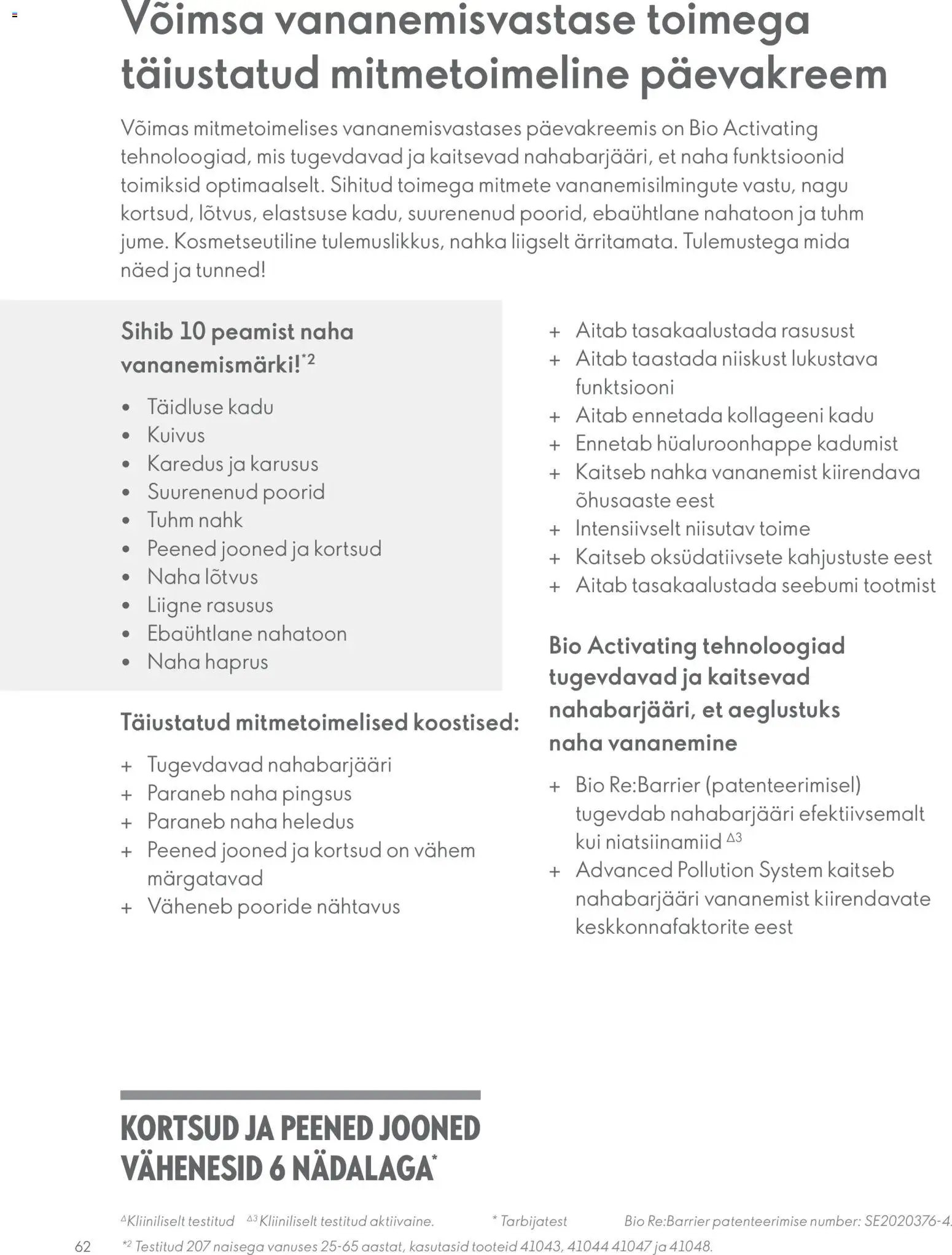 Oriflame Novage+ tootejuht