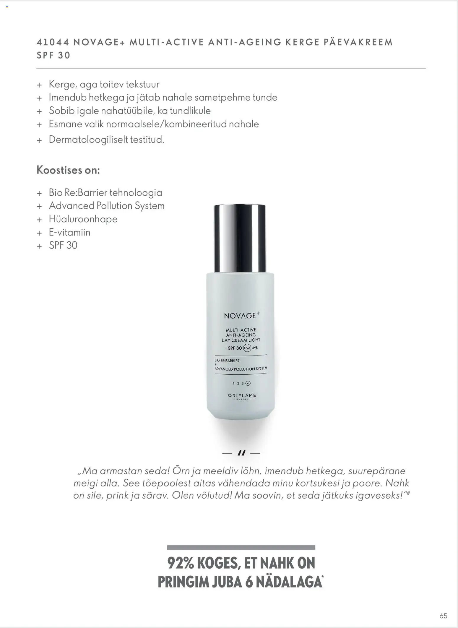 Oriflame Novage+ tootejuht