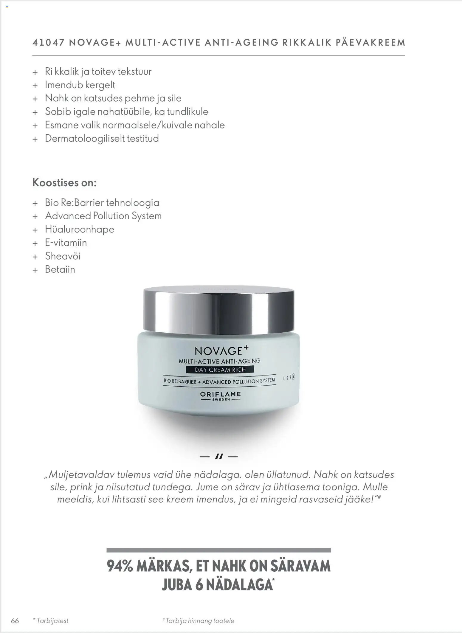 Oriflame Novage+ tootejuht