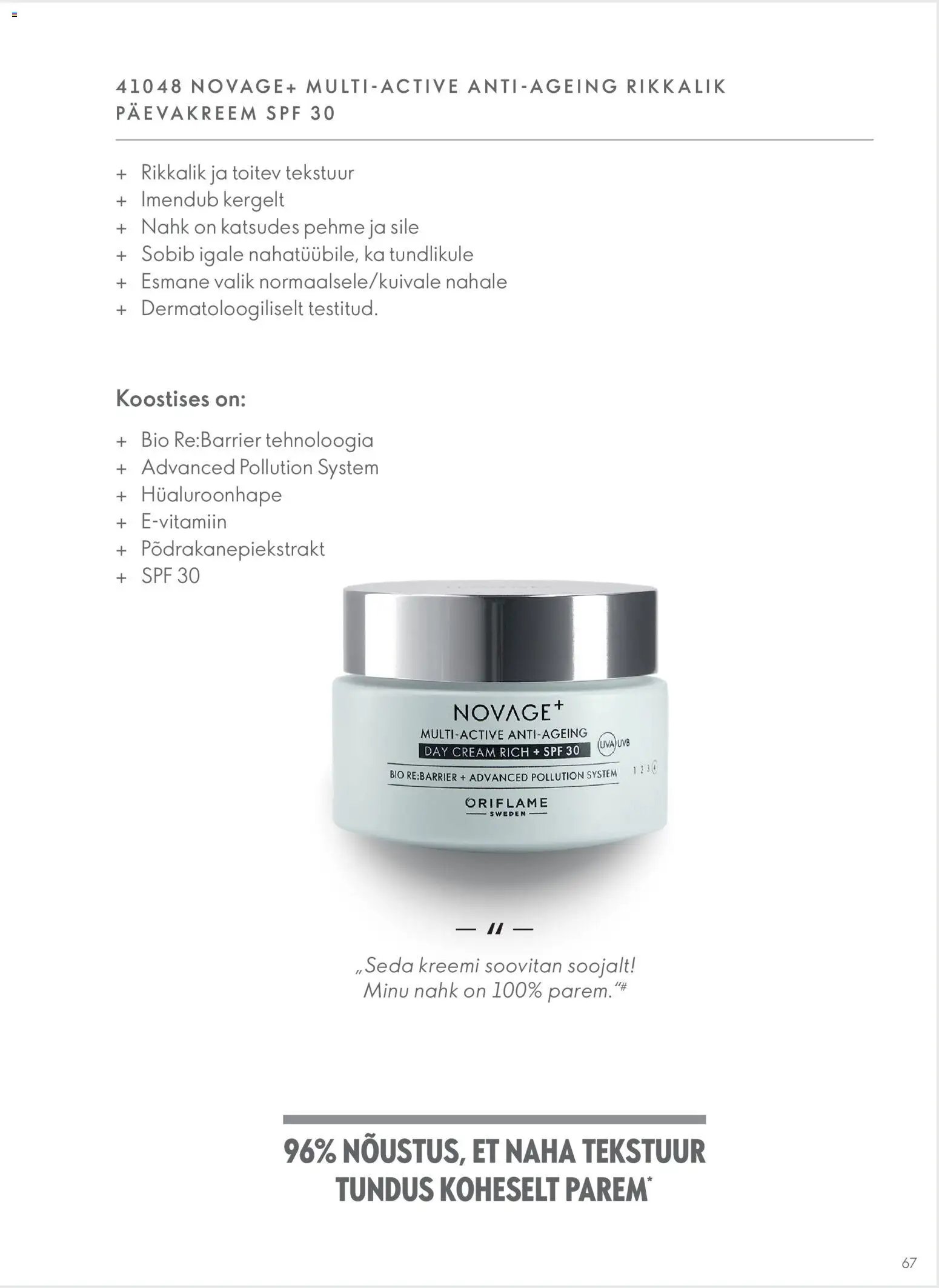Oriflame Novage+ tootejuht
