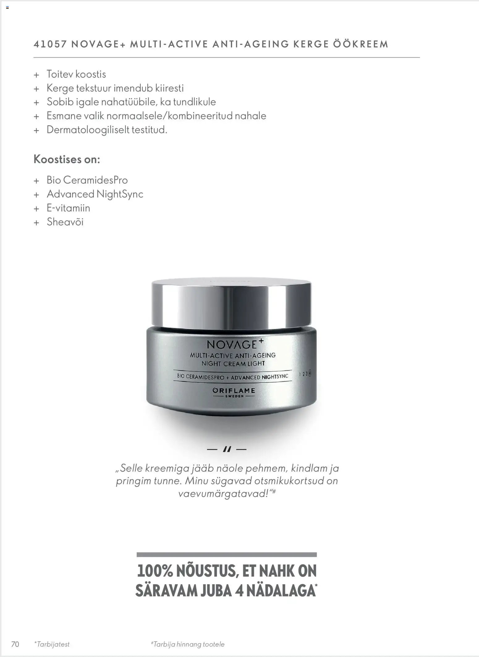 Oriflame Novage+ tootejuht