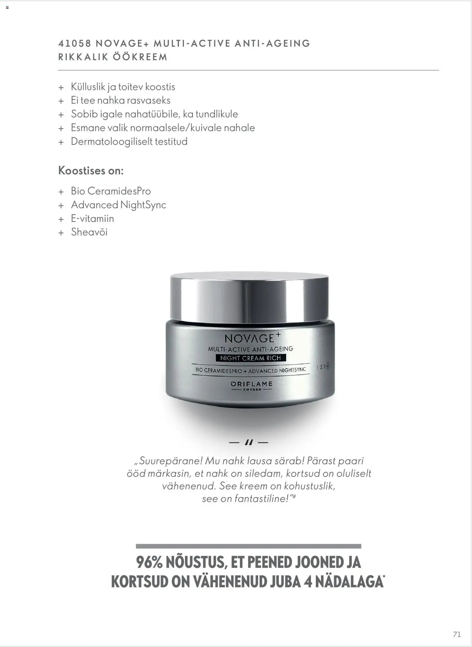 Oriflame Novage+ tootejuht