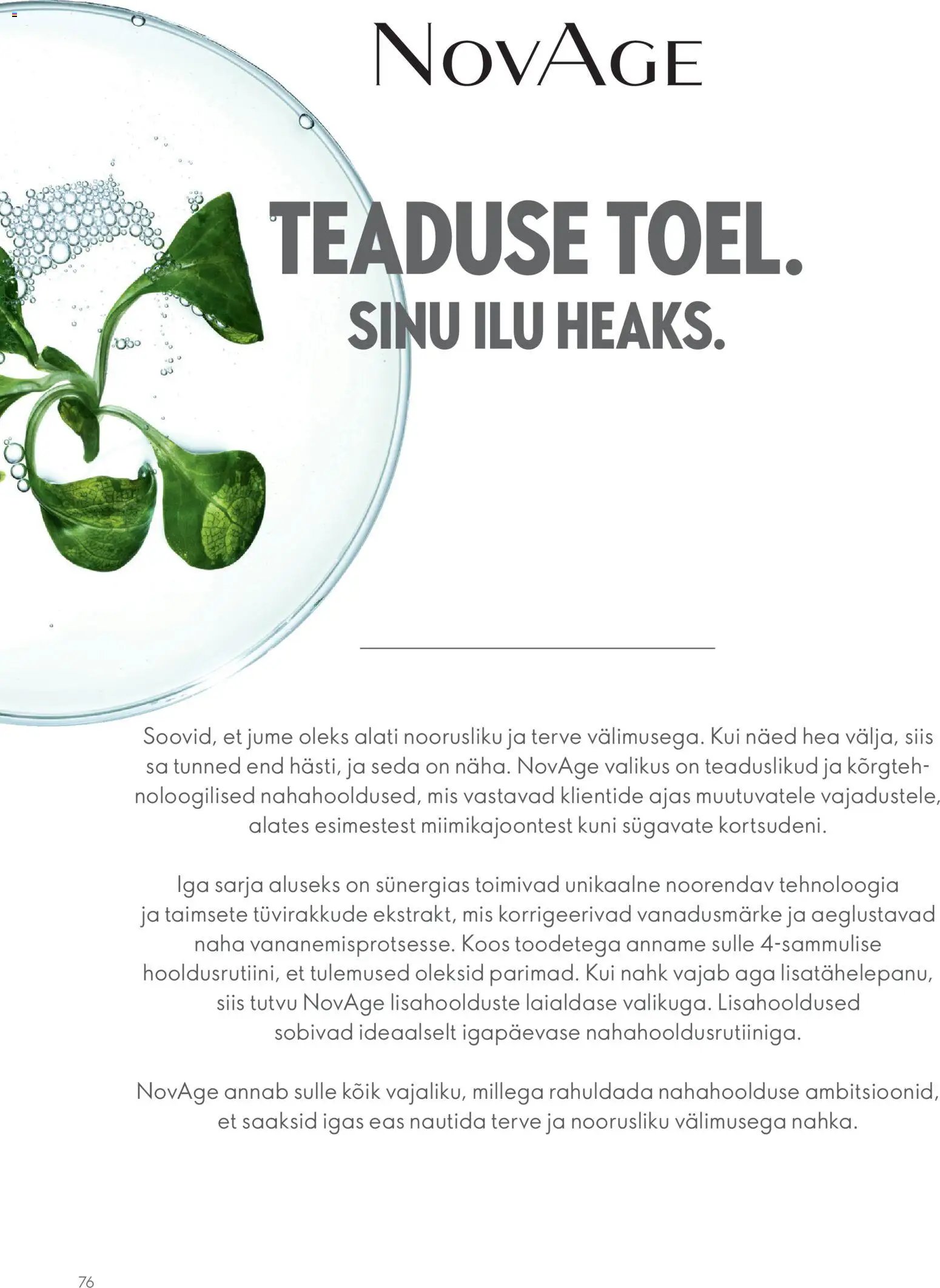 Oriflame Novage+ tootejuht