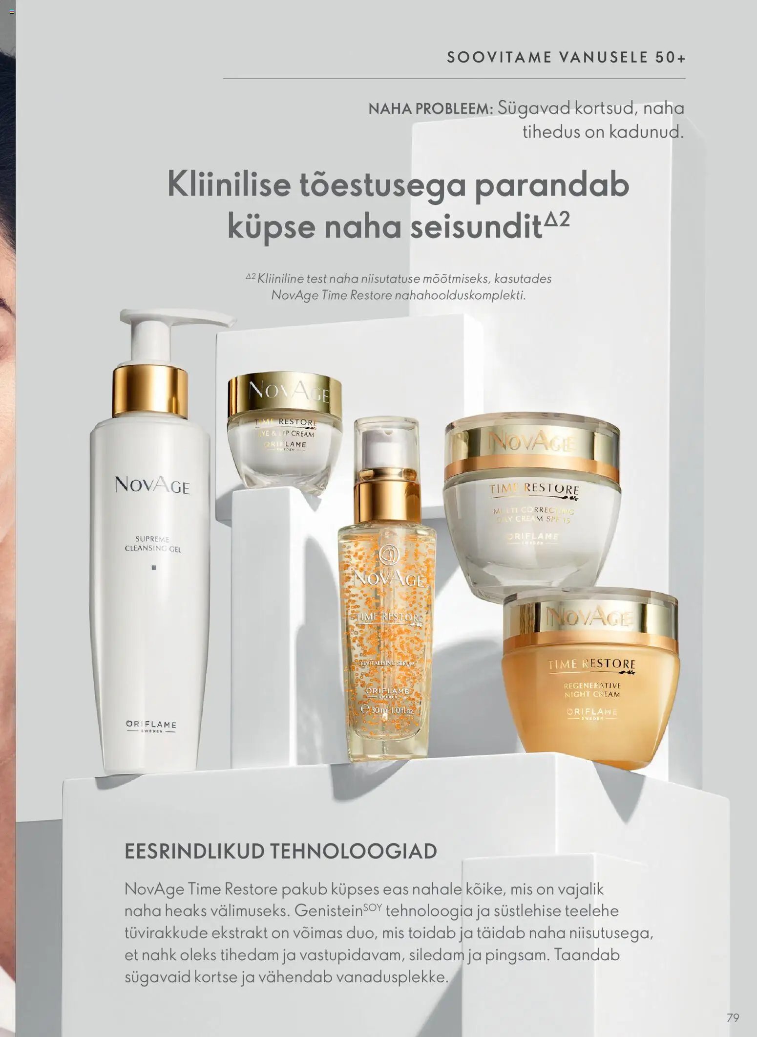 Oriflame Novage+ tootejuht