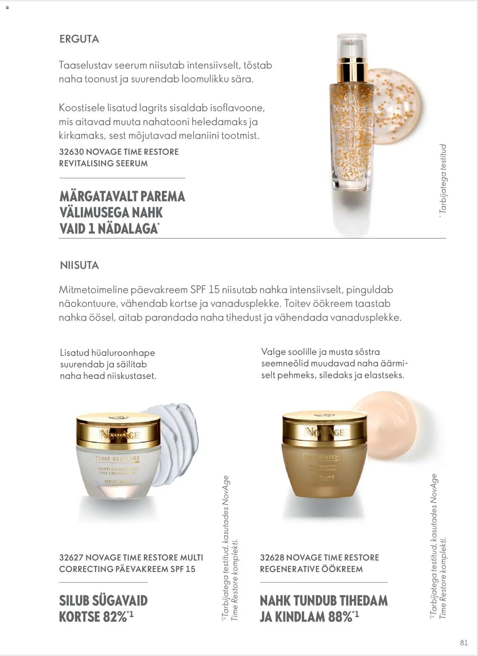 Oriflame Novage+ tootejuht