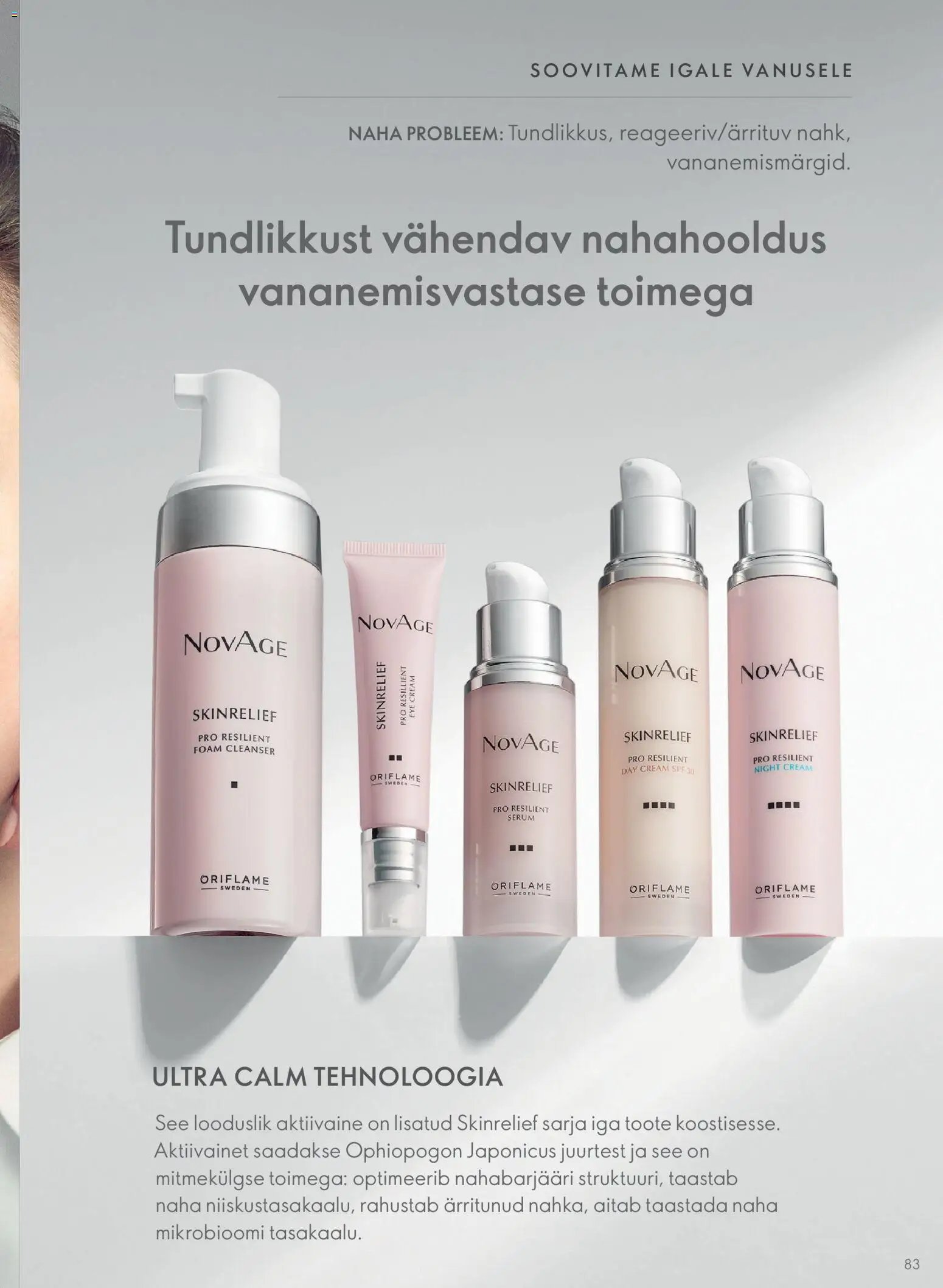 Oriflame Novage+ tootejuht
