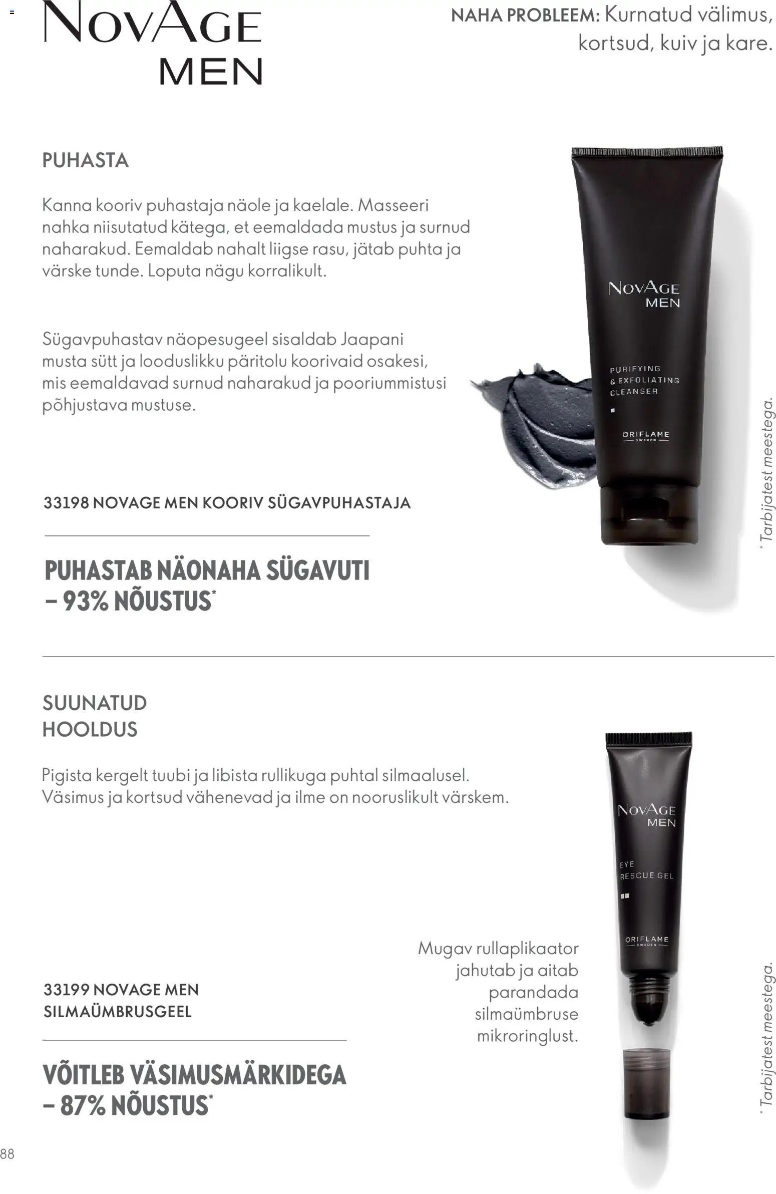 Oriflame Novage+ tootejuht