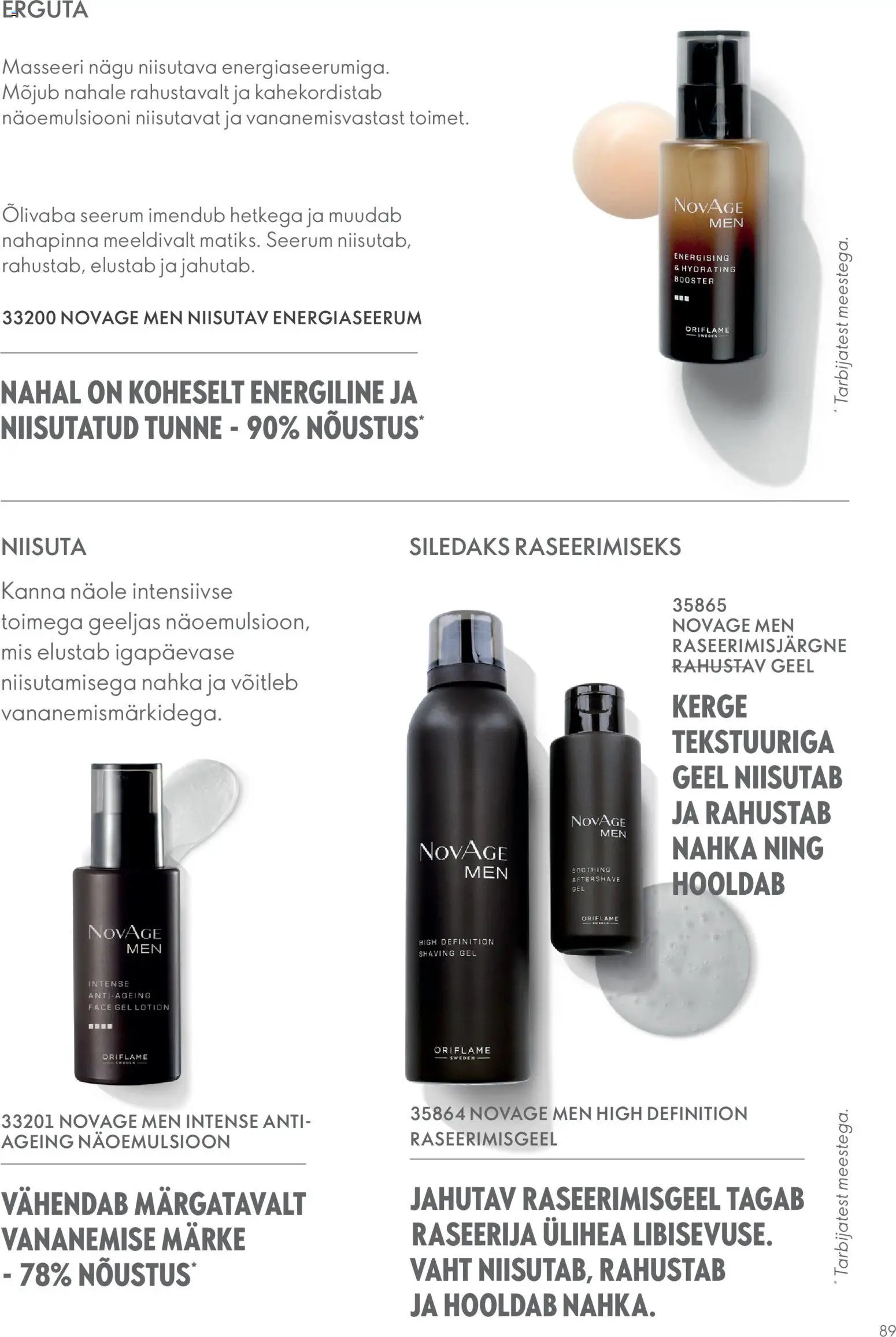 Oriflame Novage+ tootejuht