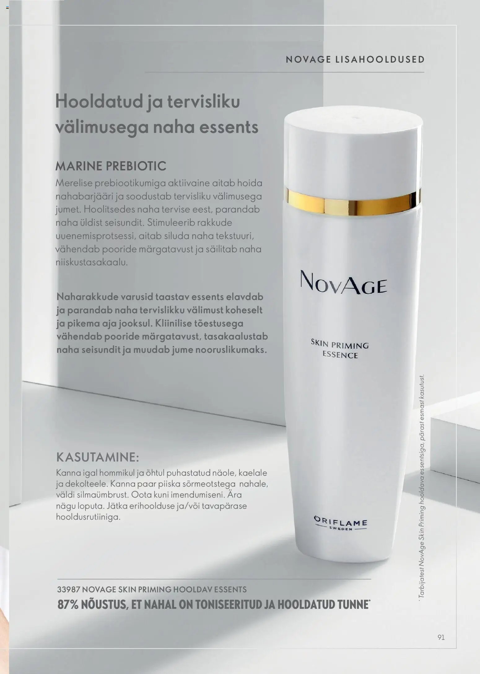 Oriflame Novage+ tootejuht